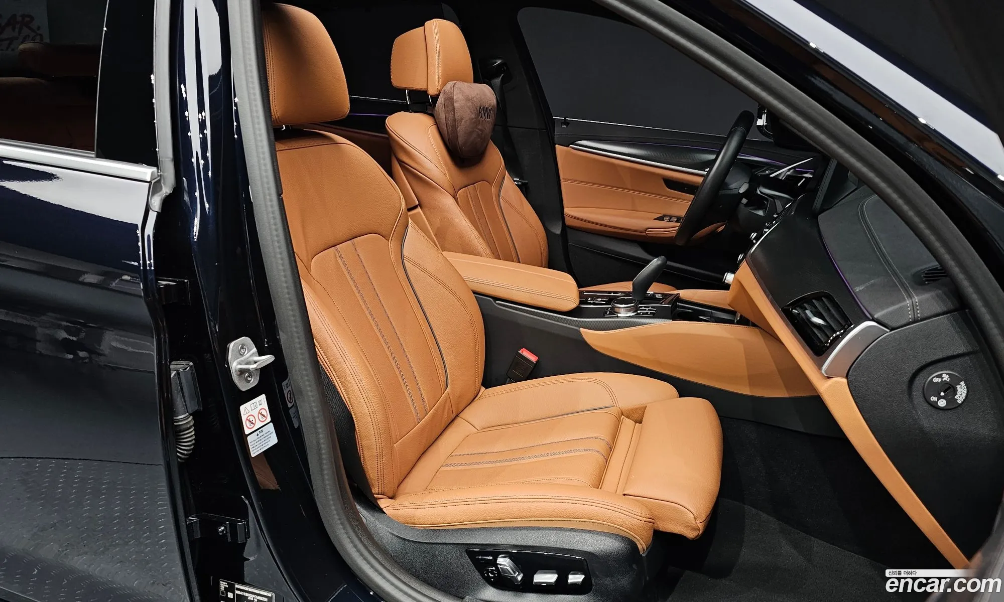 BMW 5 Series 2023 — 26