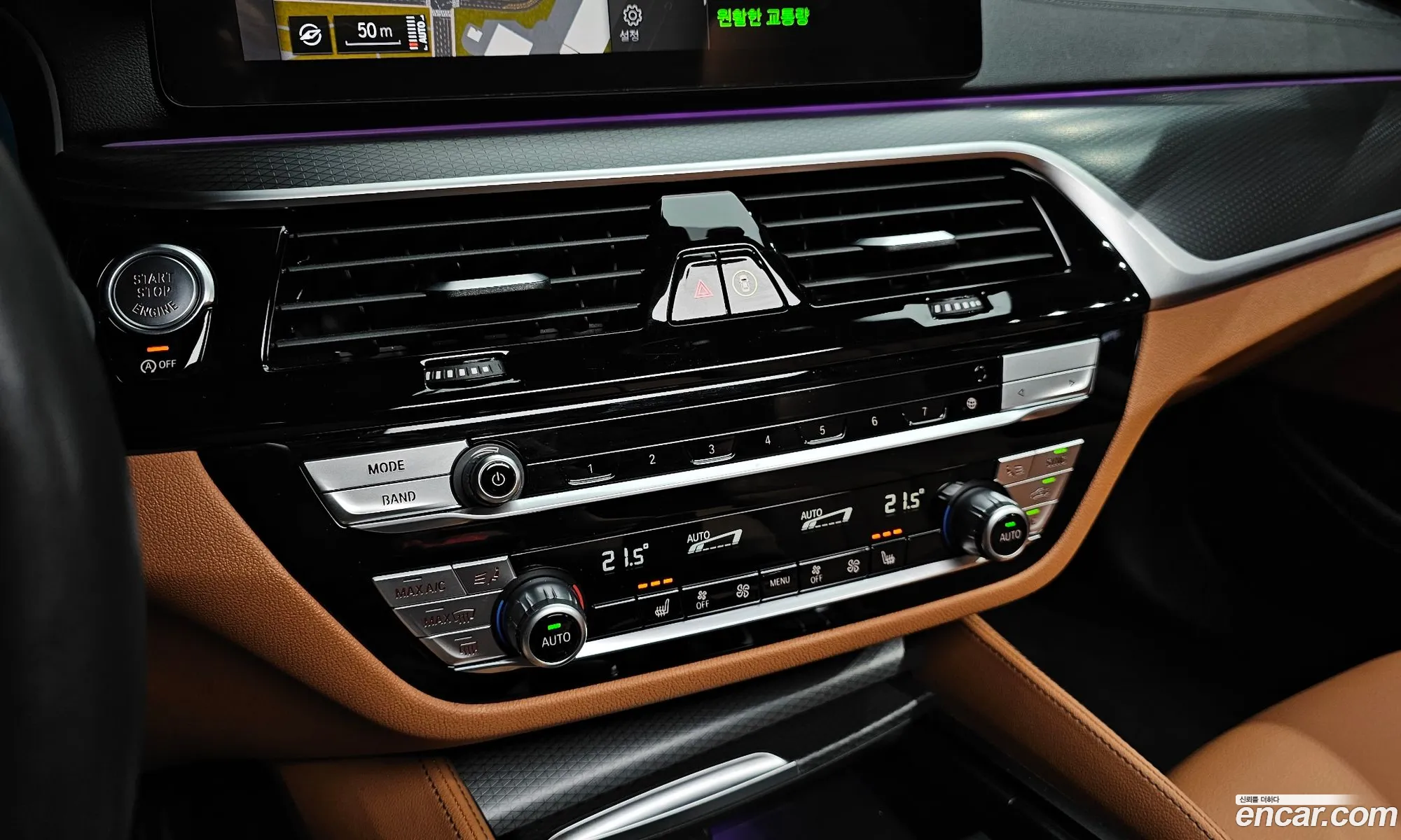 BMW 5 Series 2023 — 30