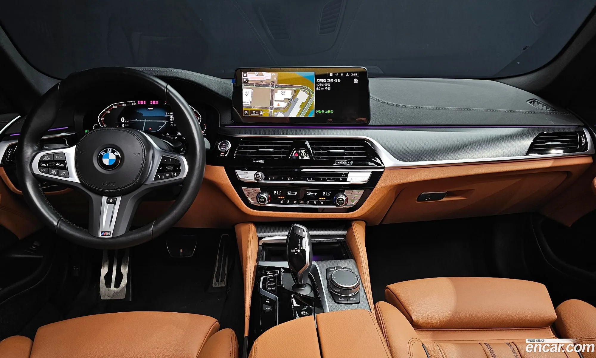 BMW 5 Series 2023 — 28