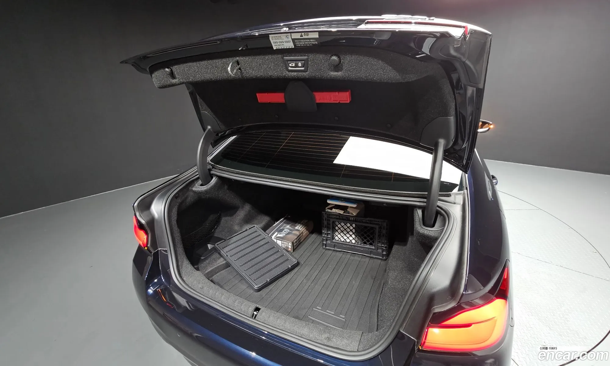 BMW 5 Series 2023 — 7