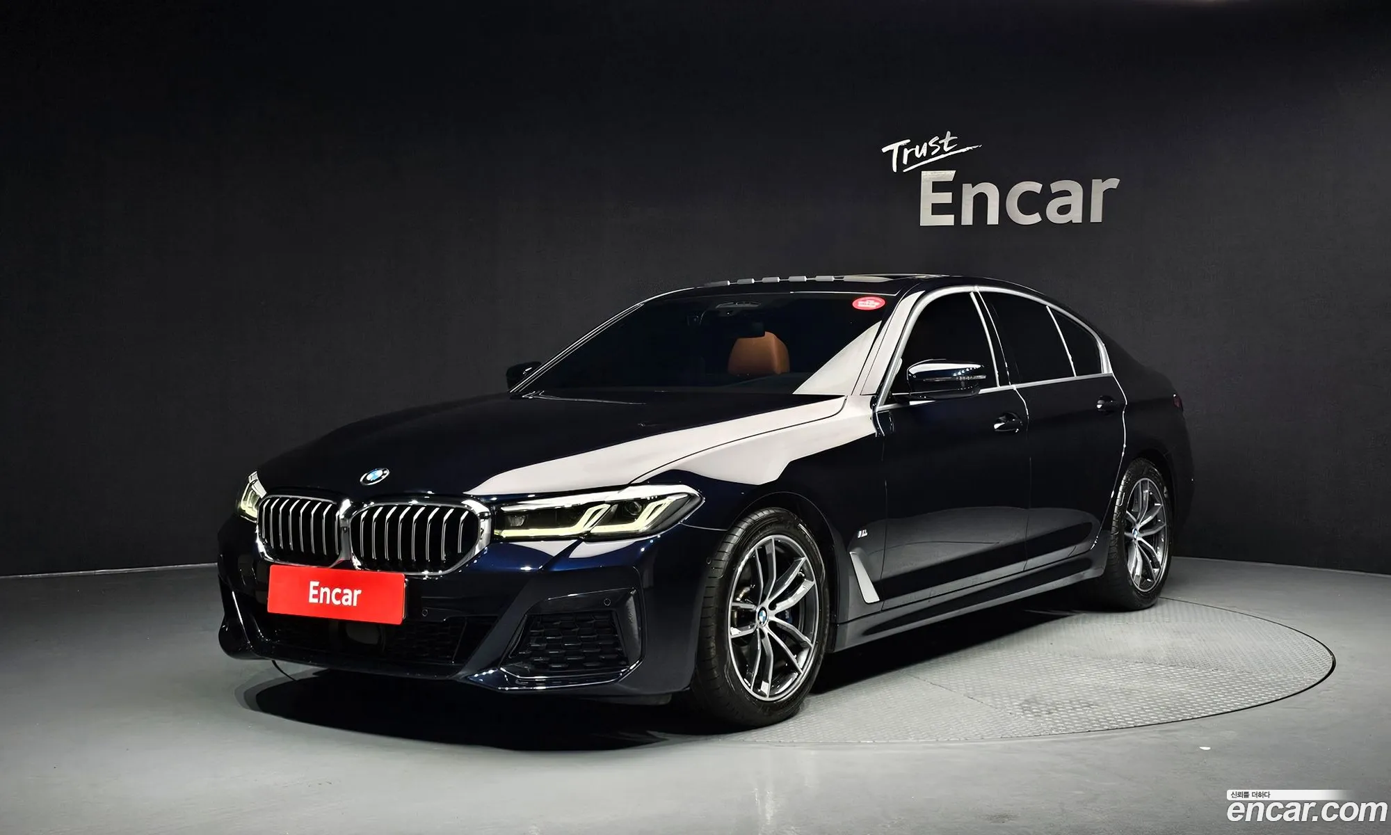 BMW 5 Series 2023 — 11