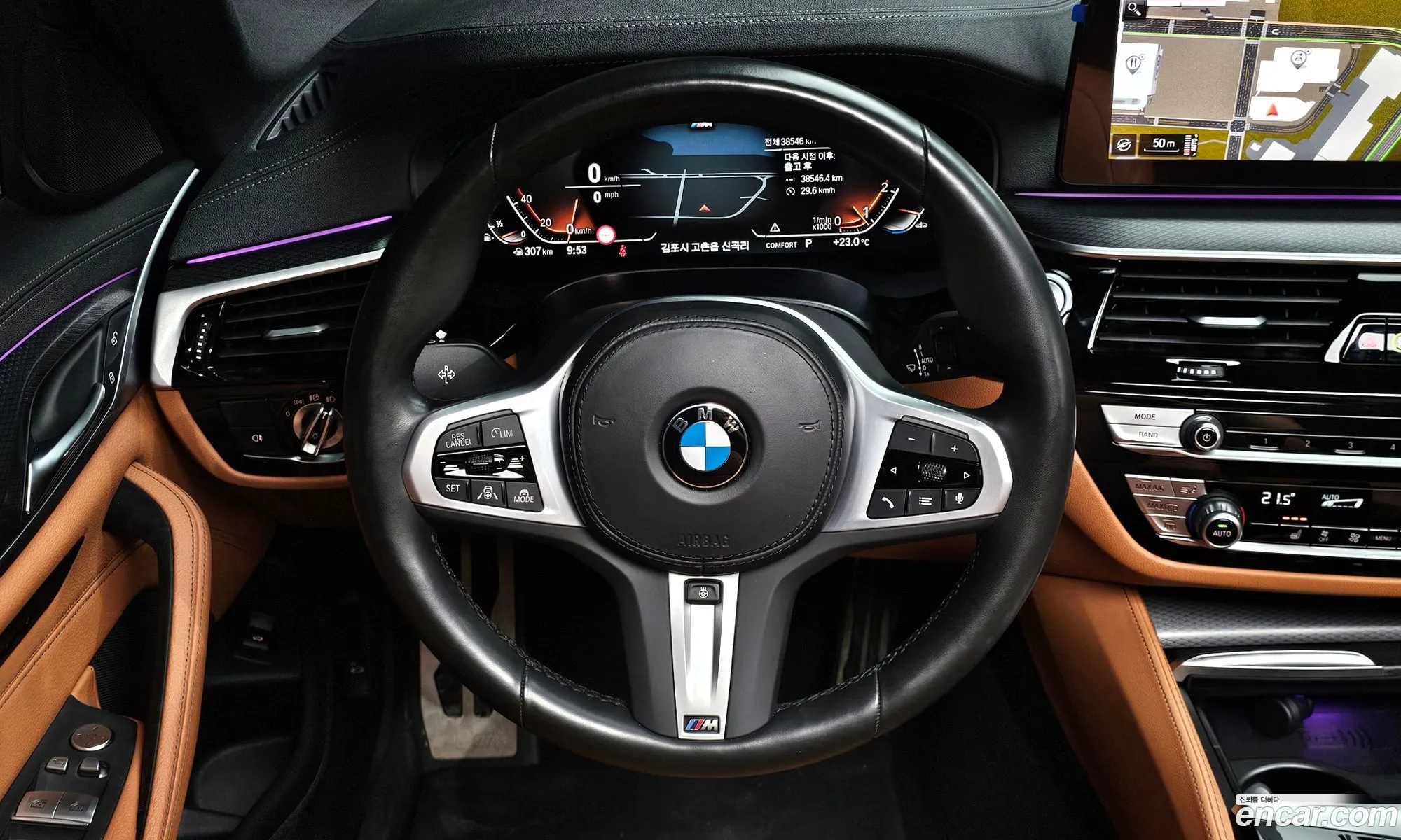 BMW 5 Series 2023 — 20