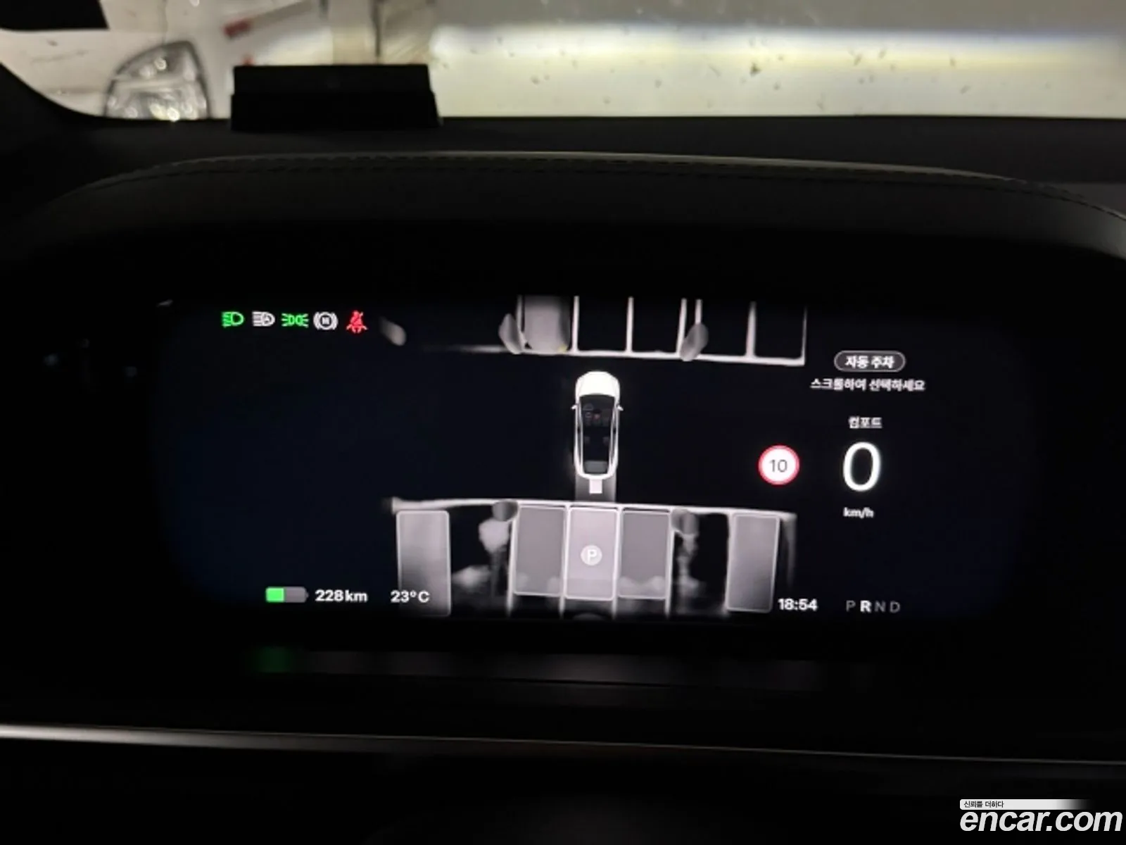 Tesla Model X 2024 — 11