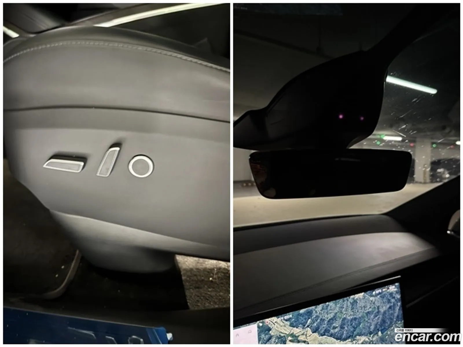 Tesla Model X 2024 — 10