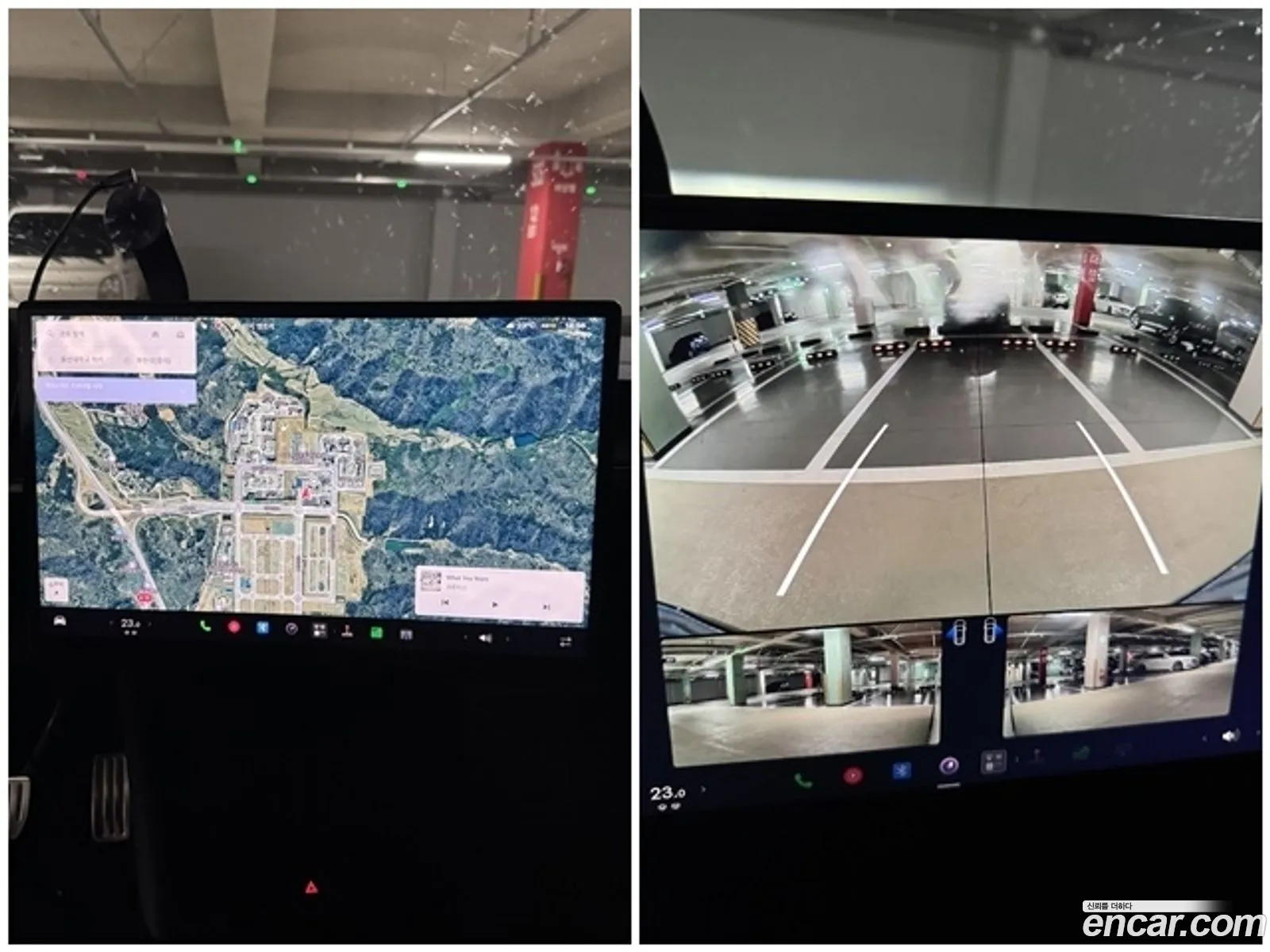 Tesla Model X 2024 — 5