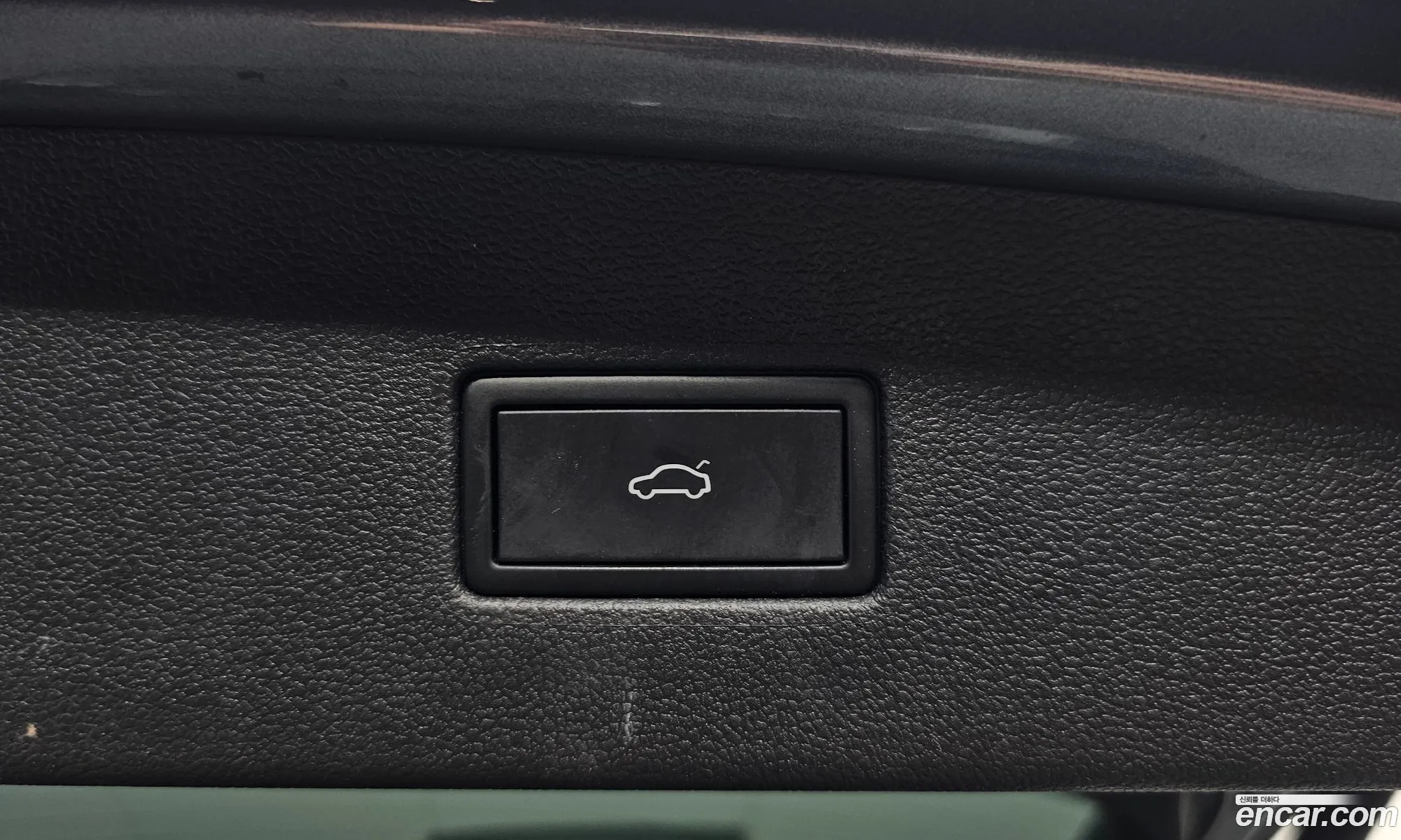Volkswagen Tiguan Allspace 2023 — 15