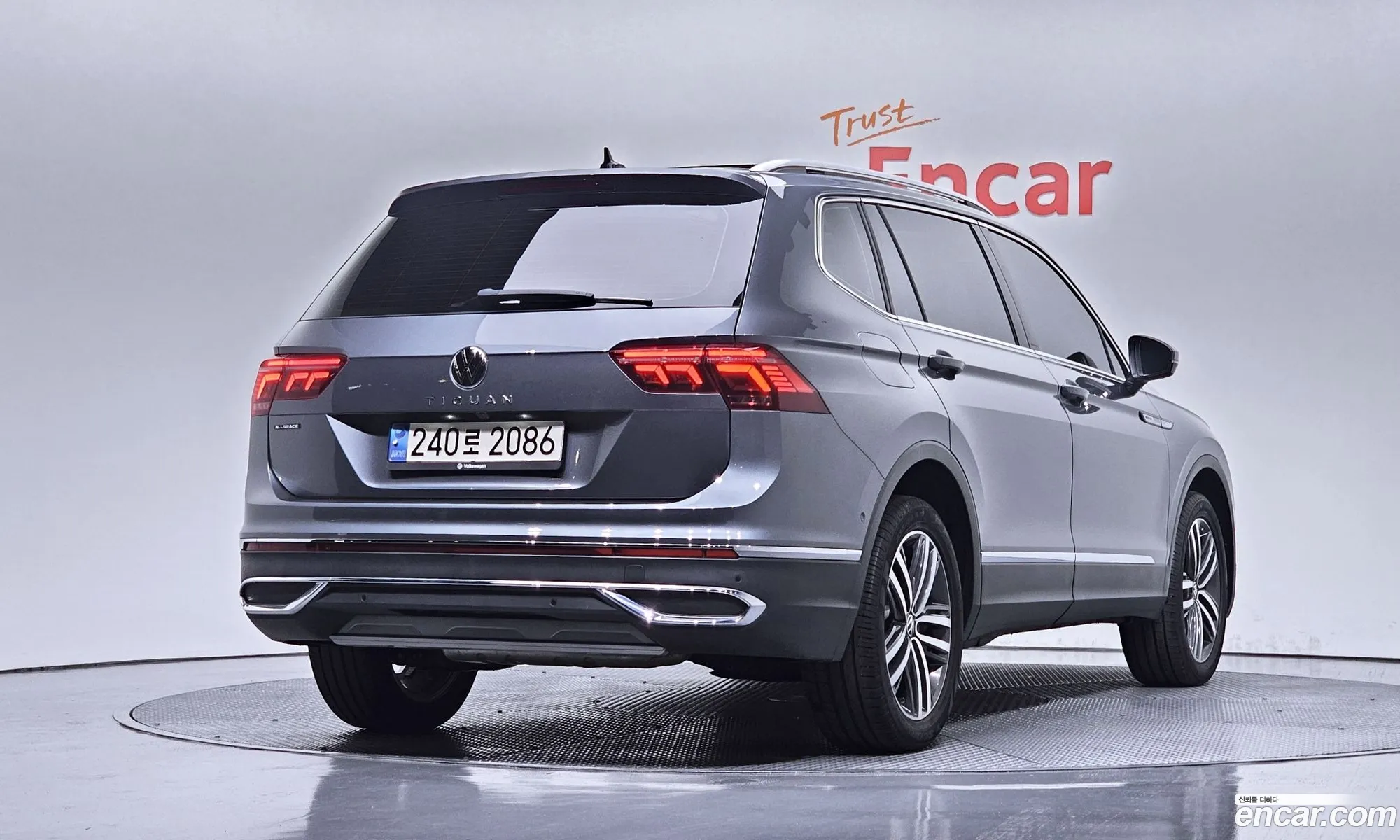 Volkswagen Tiguan Allspace 2023 — 25