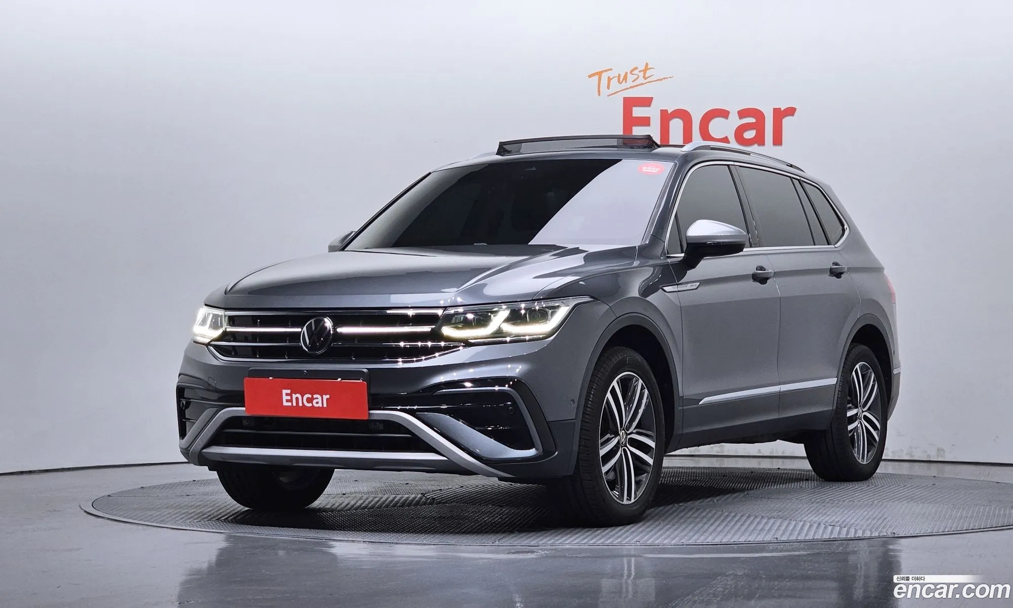 Volkswagen Tiguan Allspace 2023 — 28
