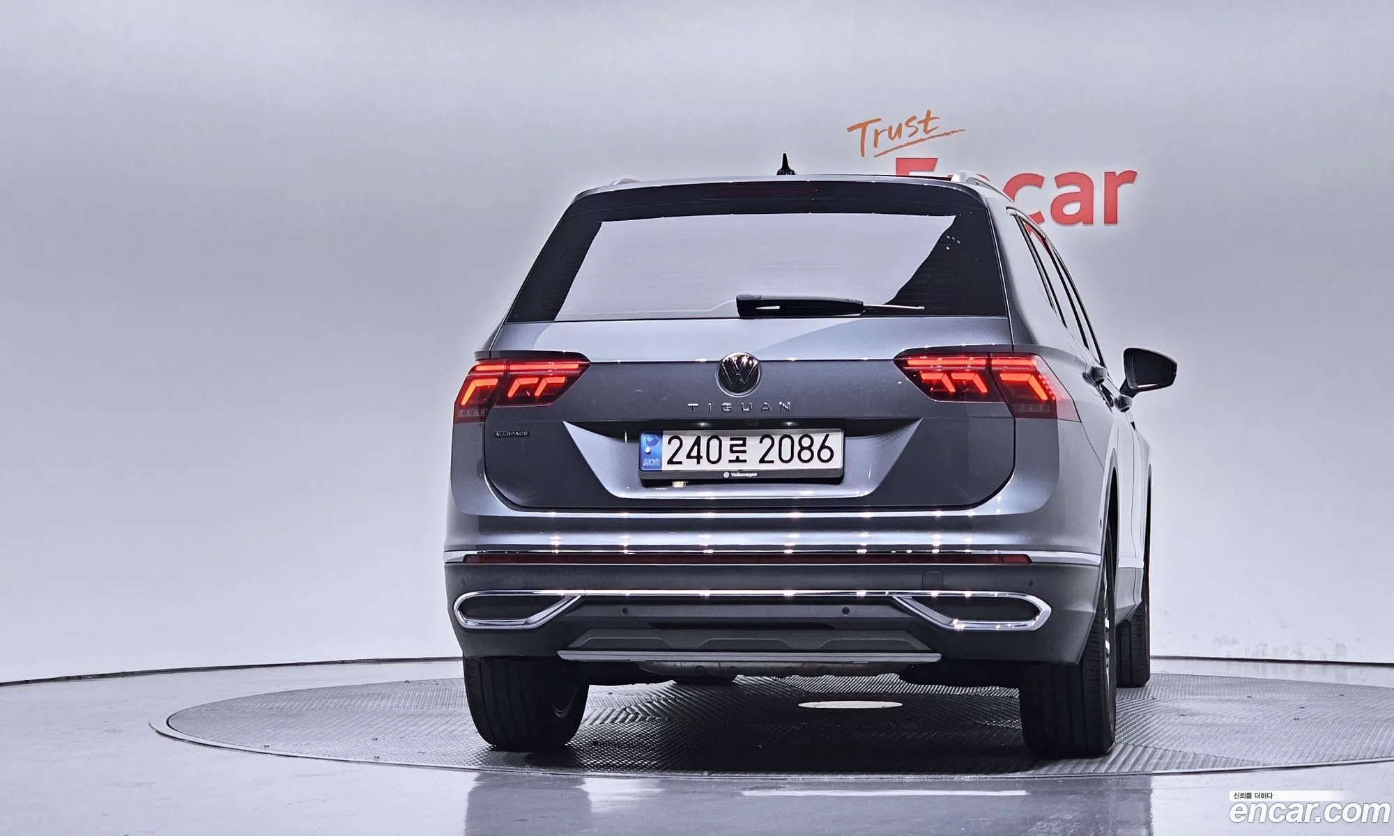 Volkswagen Tiguan Allspace 2023 — 16