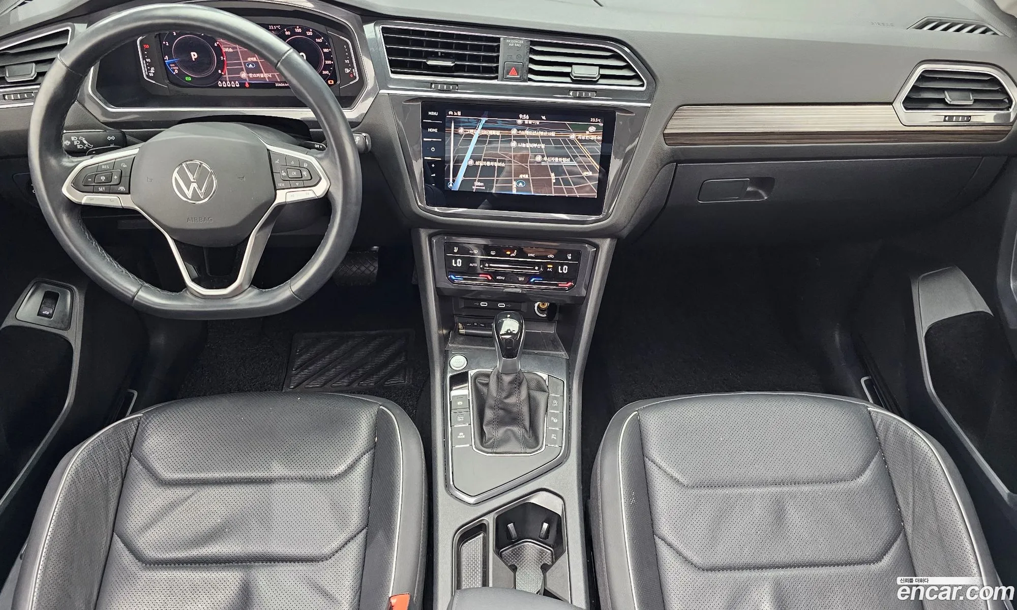 Volkswagen Tiguan Allspace 2023 — 30
