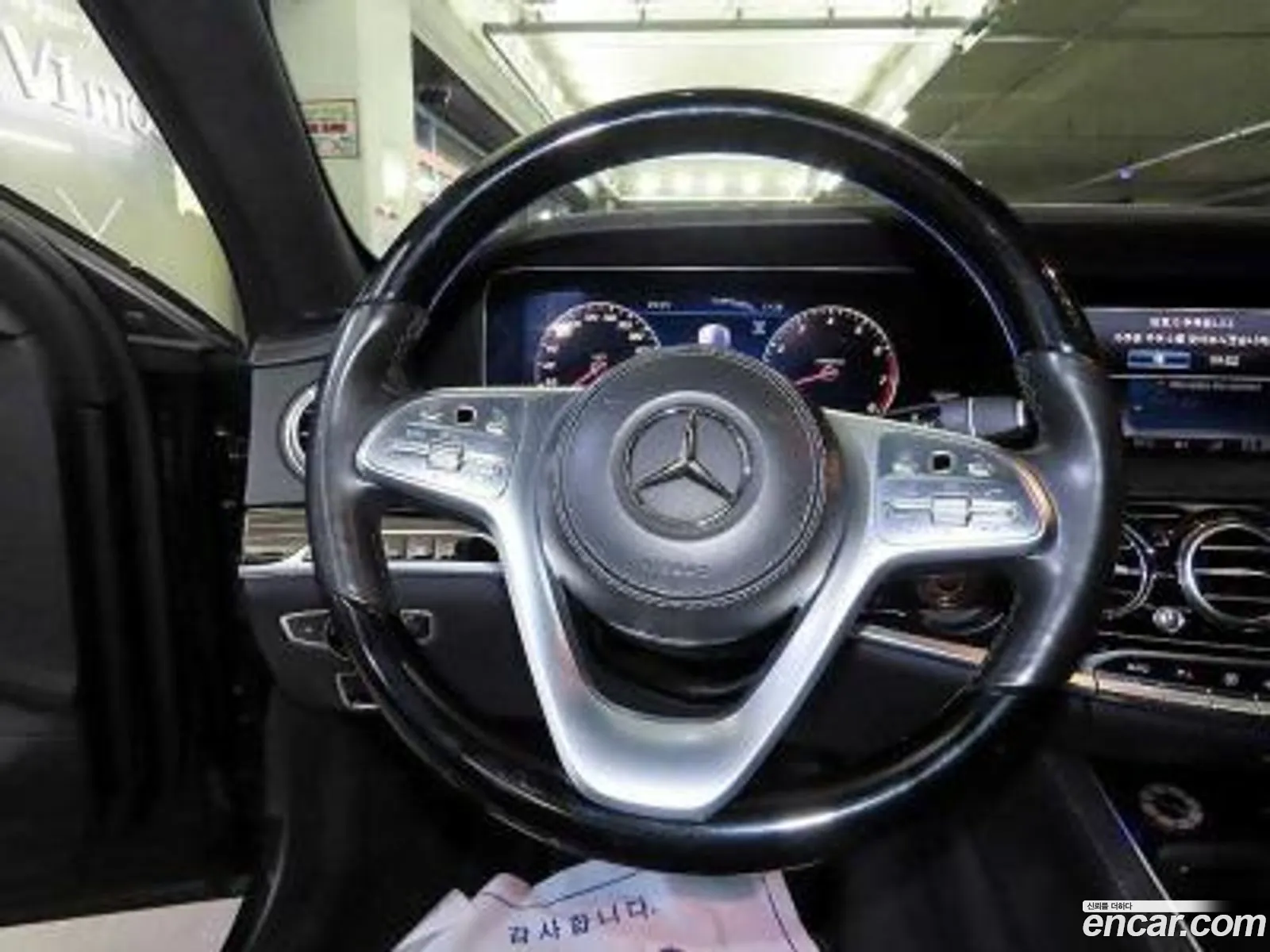 Mercedes-Benz S-Class W222 2018 — 12