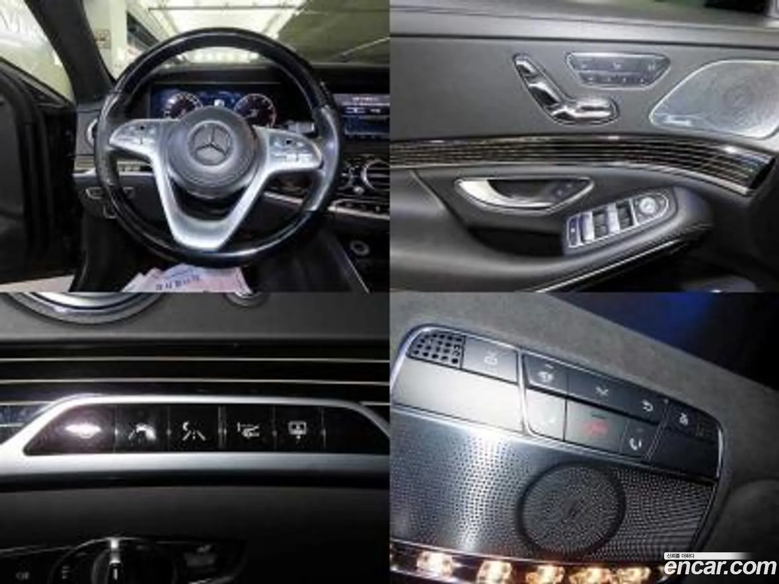 Mercedes-Benz S-Class W222 2018 — 14