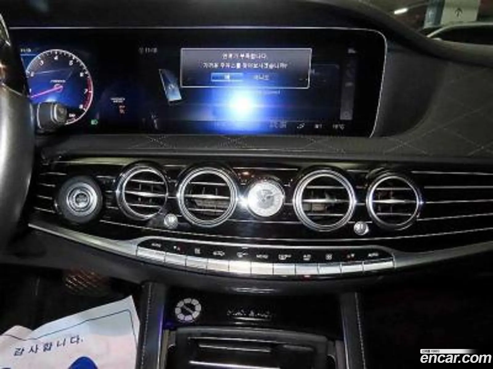Mercedes-Benz S-Class W222 2018 — 19