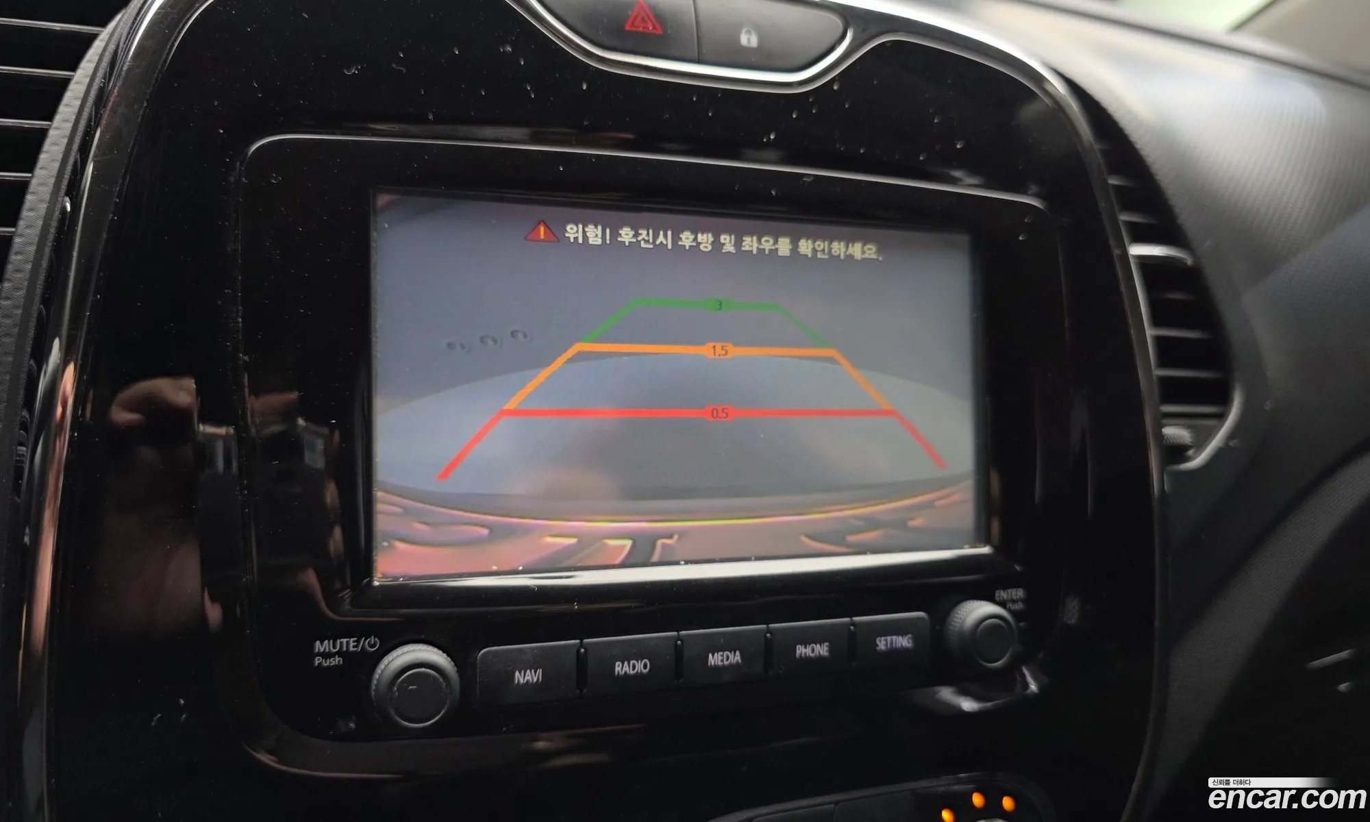 Renault Korea (Samsung) QM3 2014 — 10