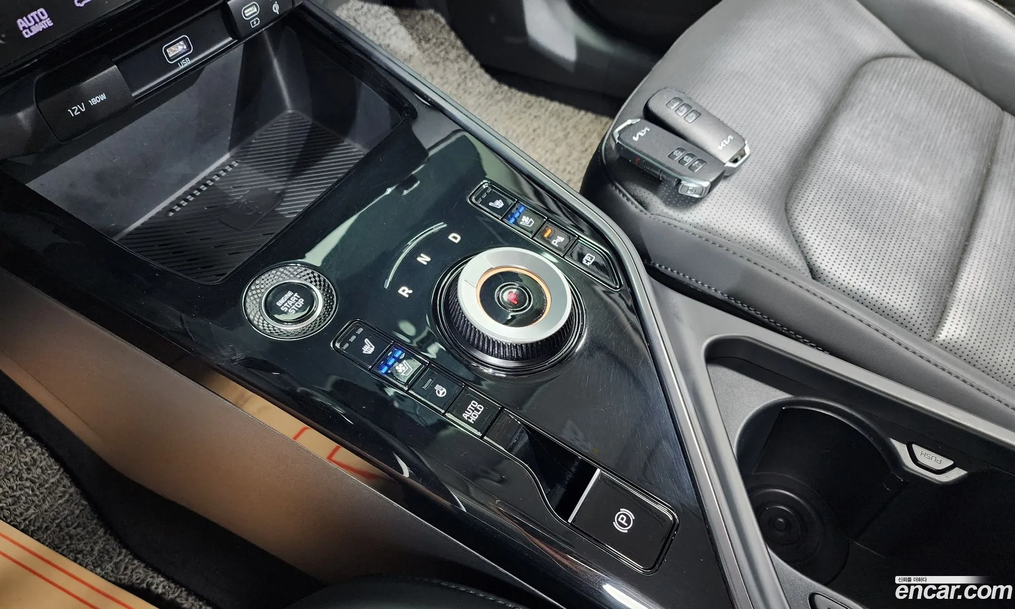Kia Niro 2022 — 10