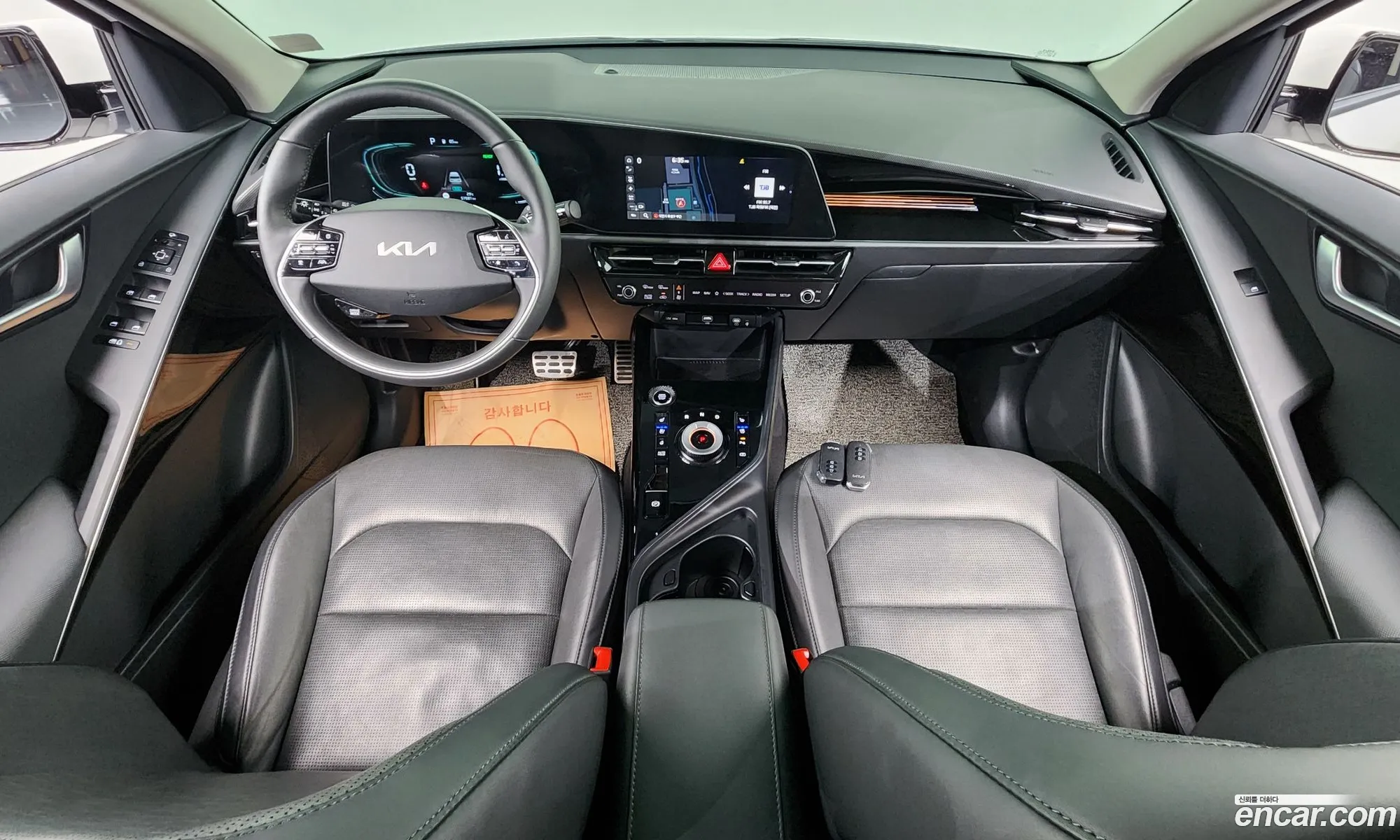 Kia Niro 2022 — 2
