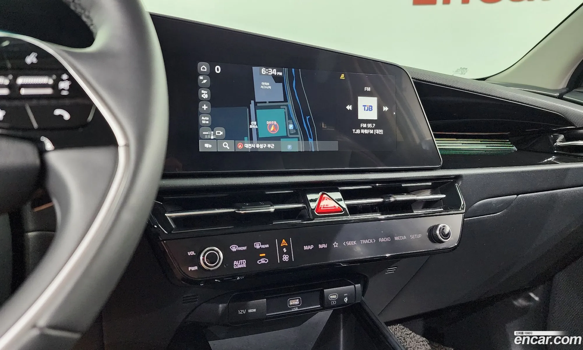 Kia Niro 2022 — 17