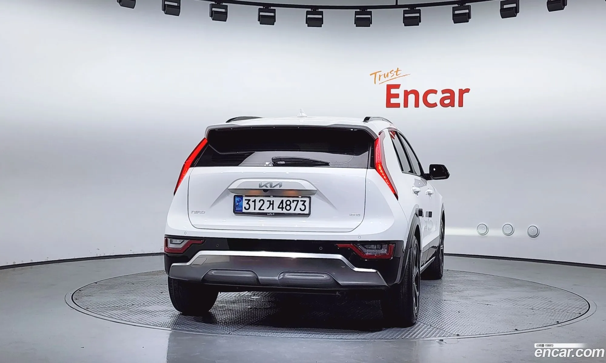 Kia Niro 2022 — 5