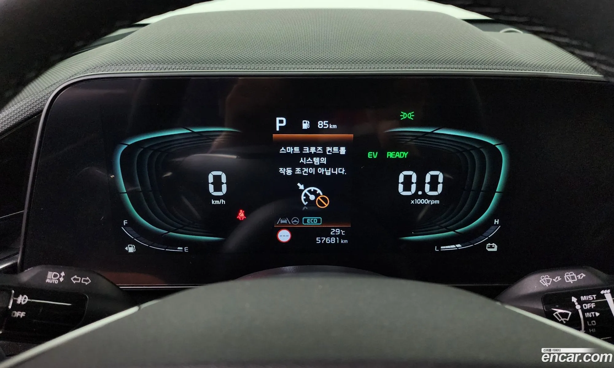 Kia Niro 2022 — 22