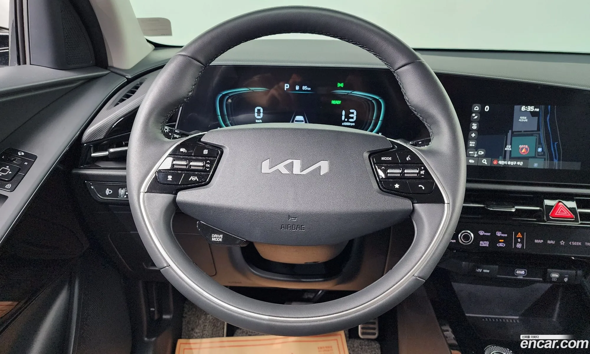 Kia Niro 2022 — 4