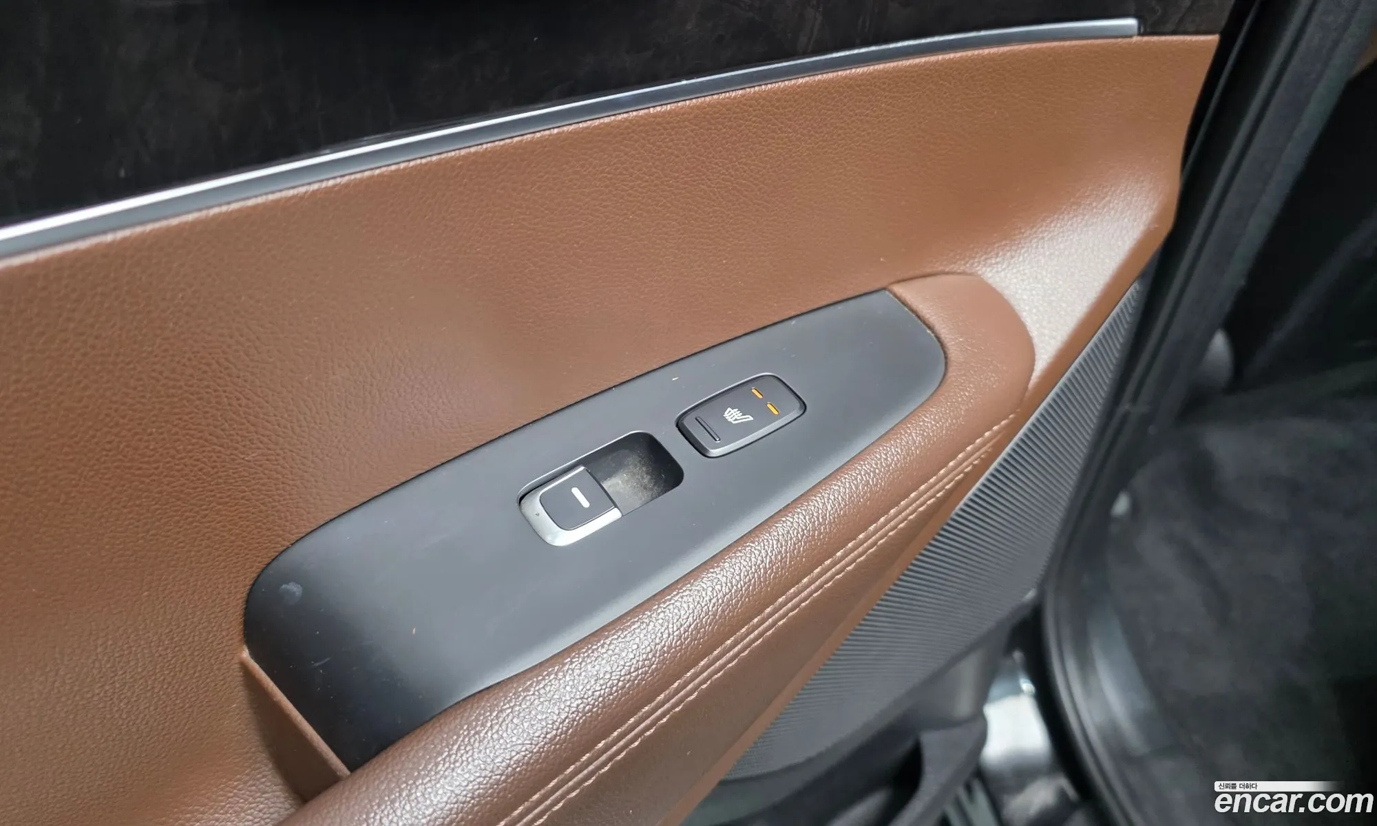 Kia Sorento 2015 — 9