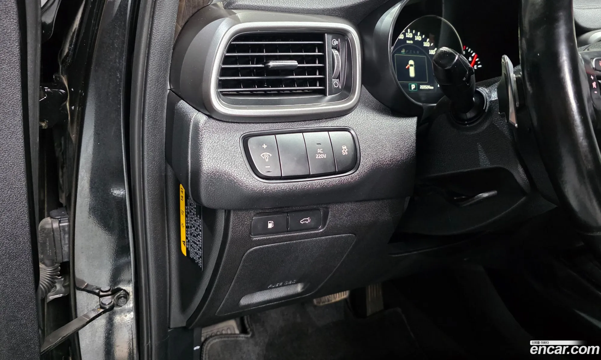 Kia Sorento 2015 — 6