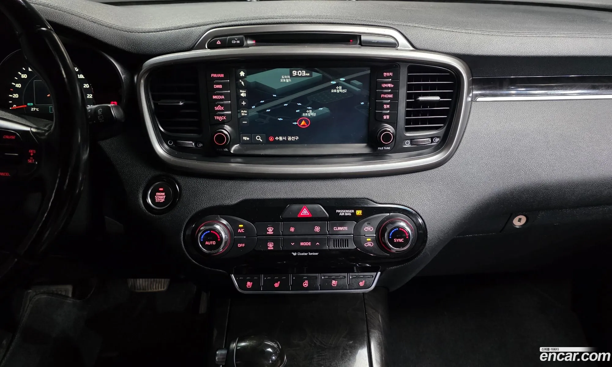Kia Sorento 2015 — 15