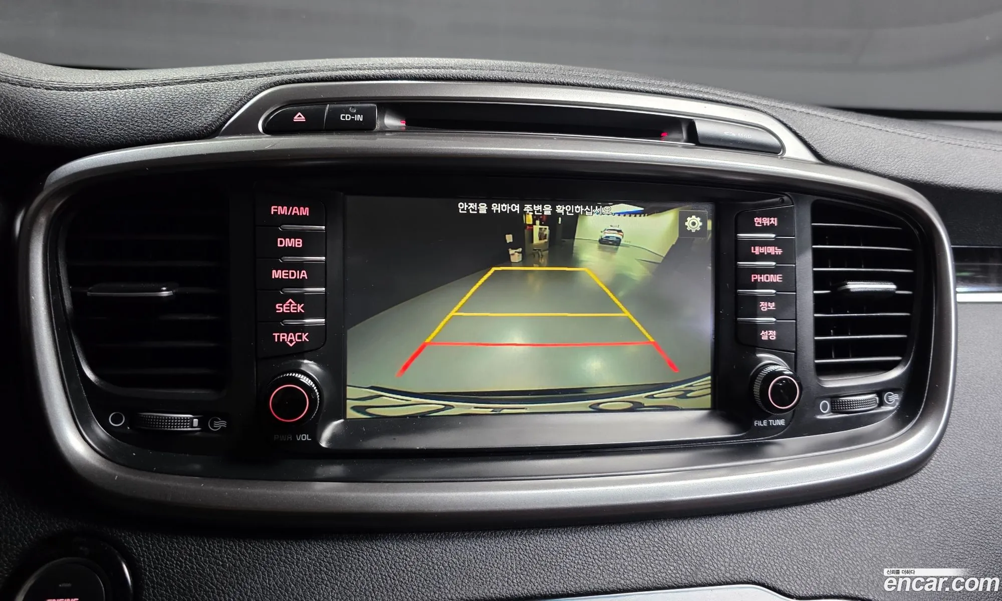 Kia Sorento 2015 — 20