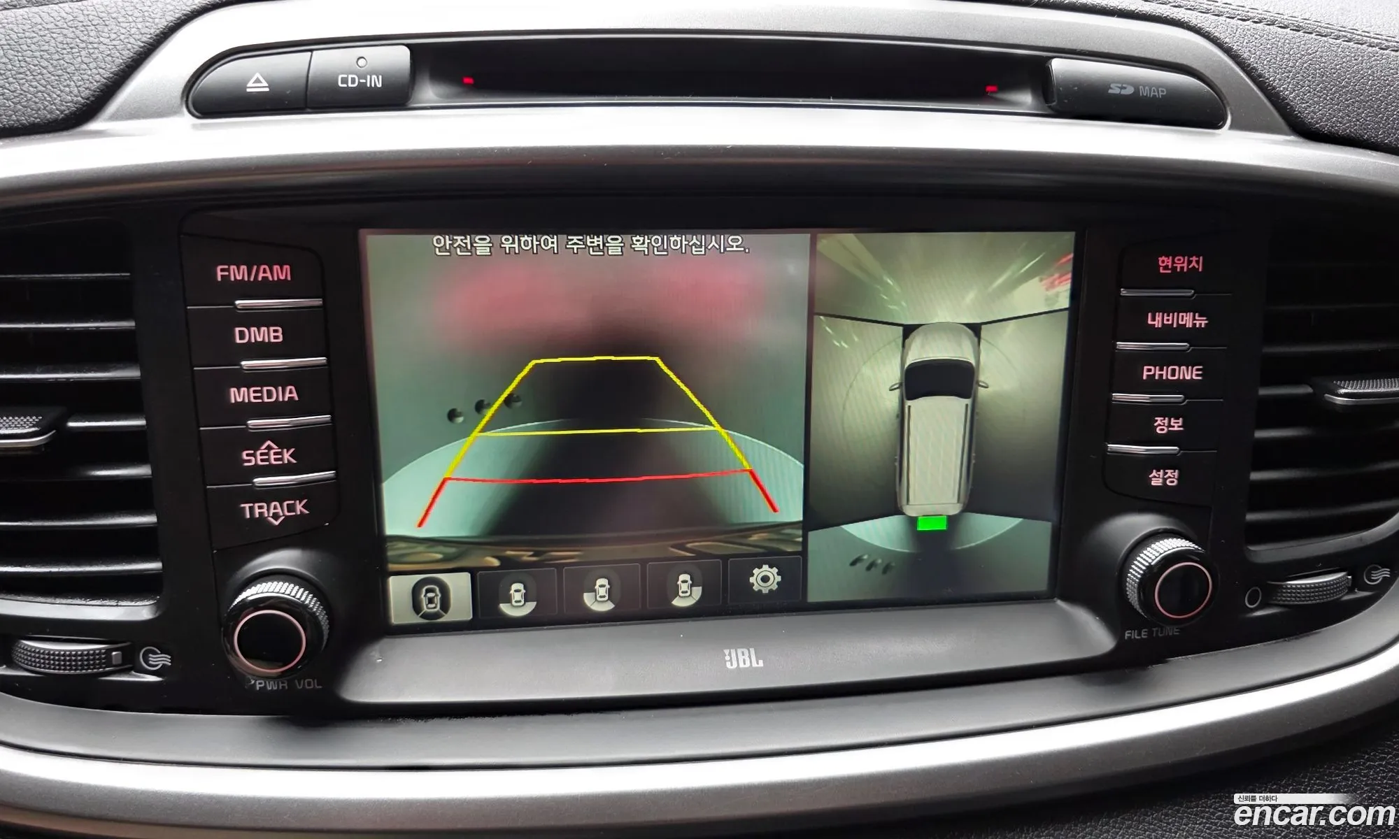 Kia Sorento 2016 — 17