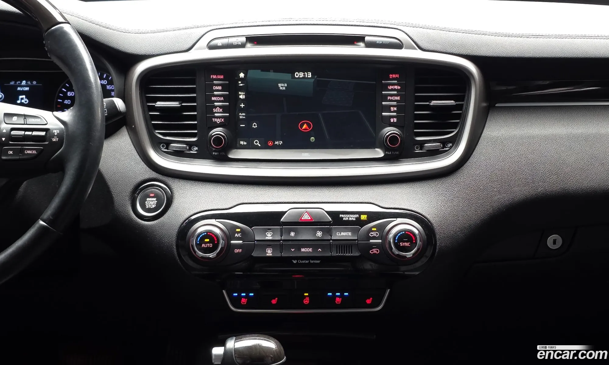 Kia Sorento 2016 — 14