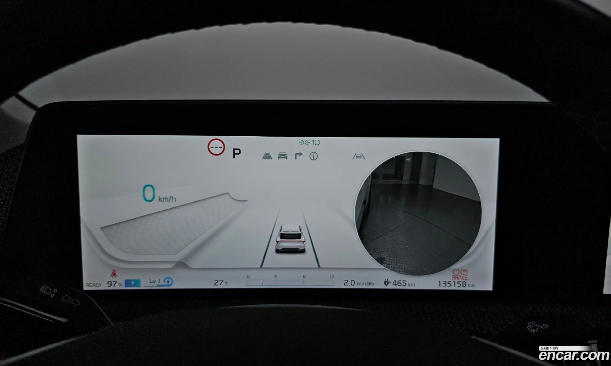 Kia EV6 2022 — 27