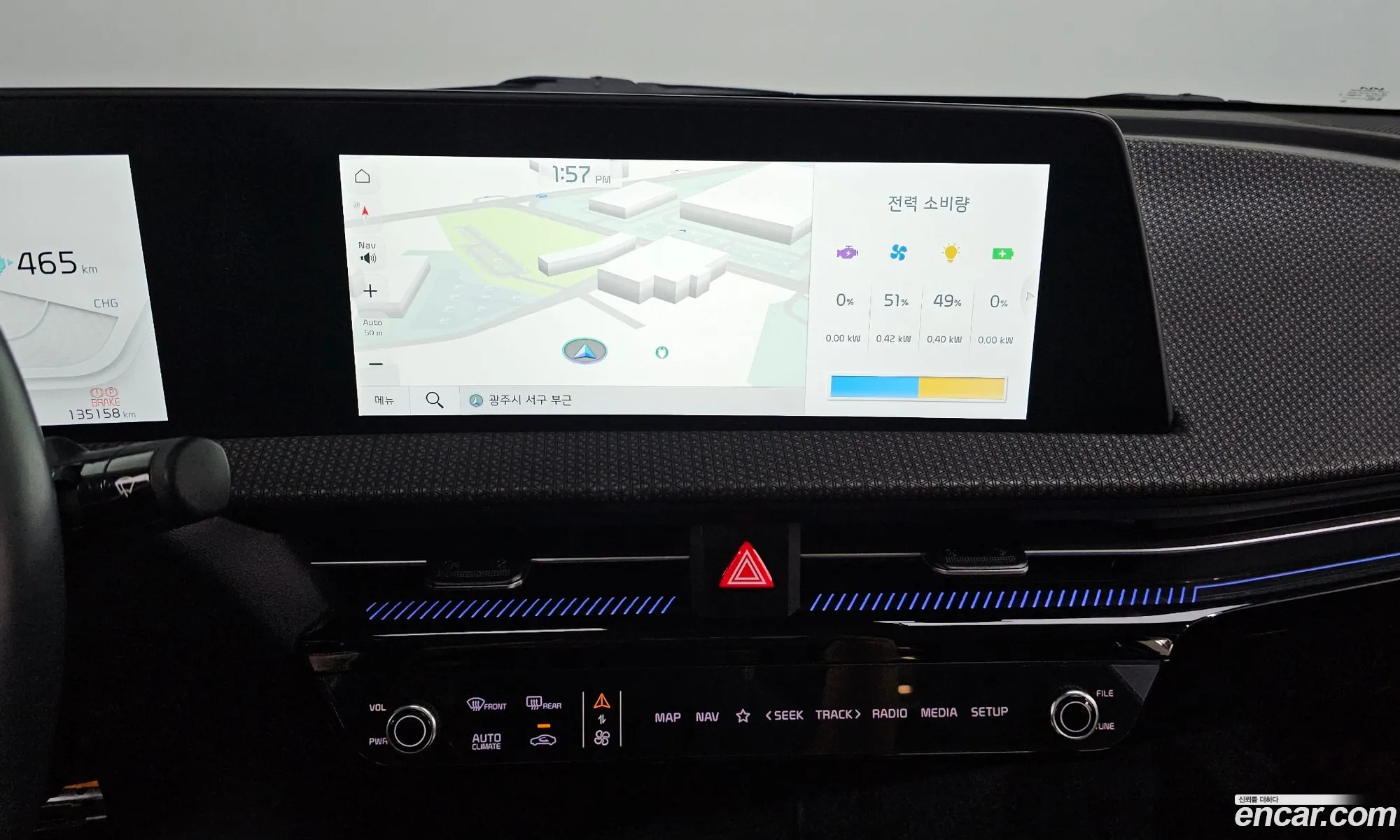 Kia EV6 2022 — 22