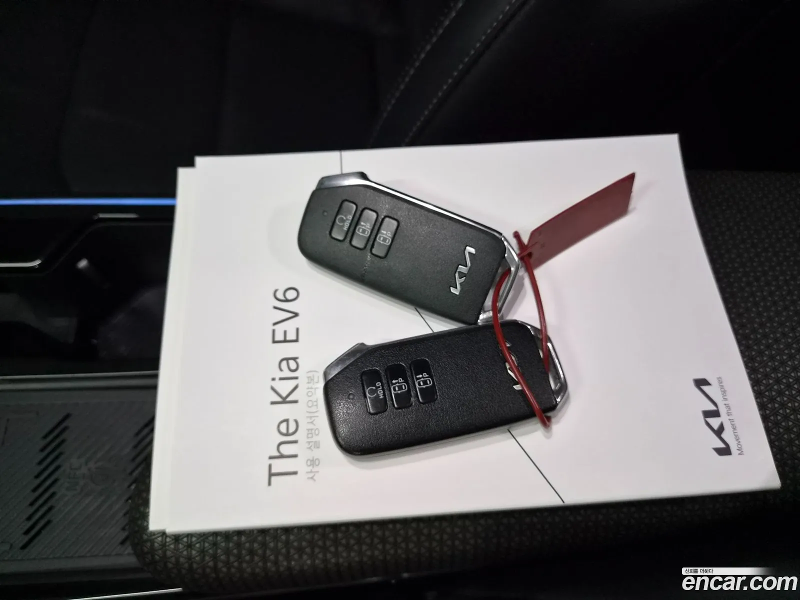 Kia EV6 2022 — 6