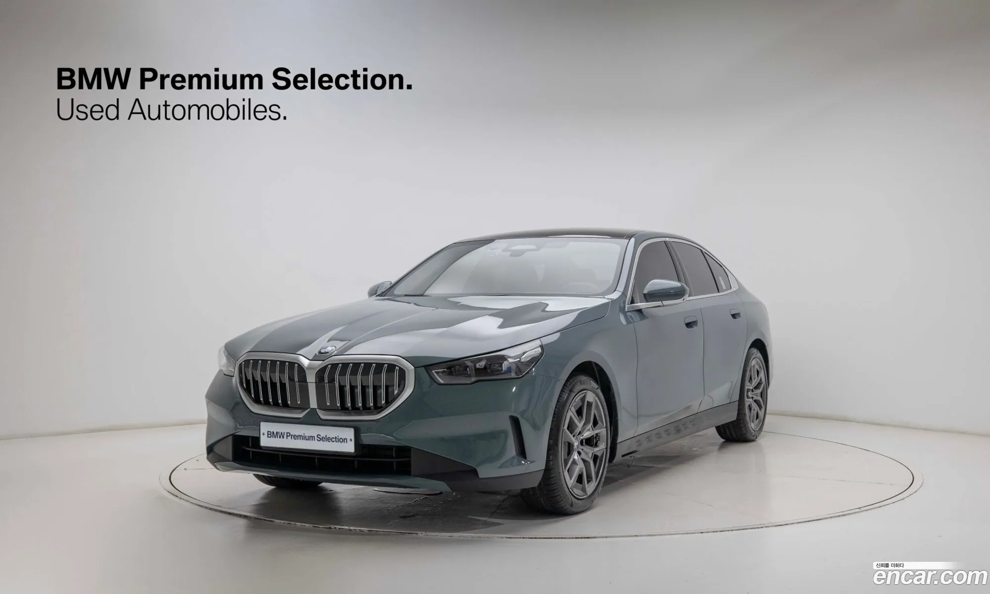 BMW 5 Series 2025 — 20