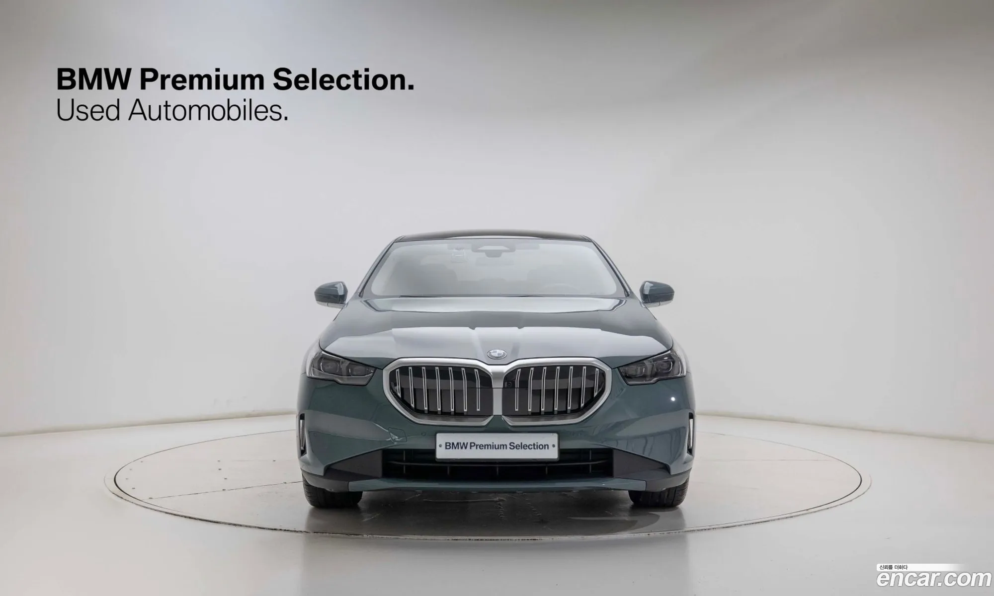 BMW 5 Series 2025 — 6
