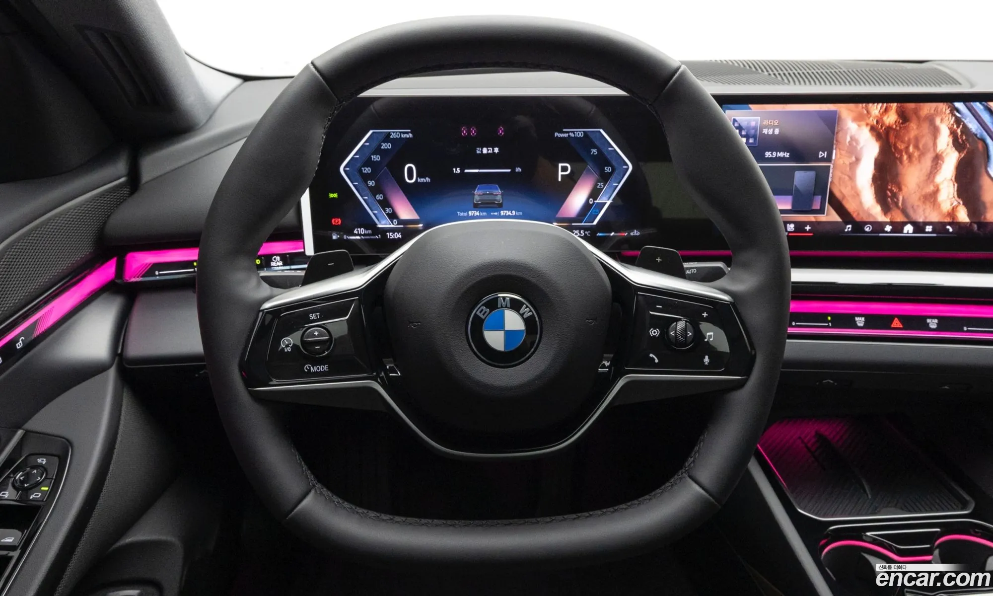BMW 5 Series 2025 — 15