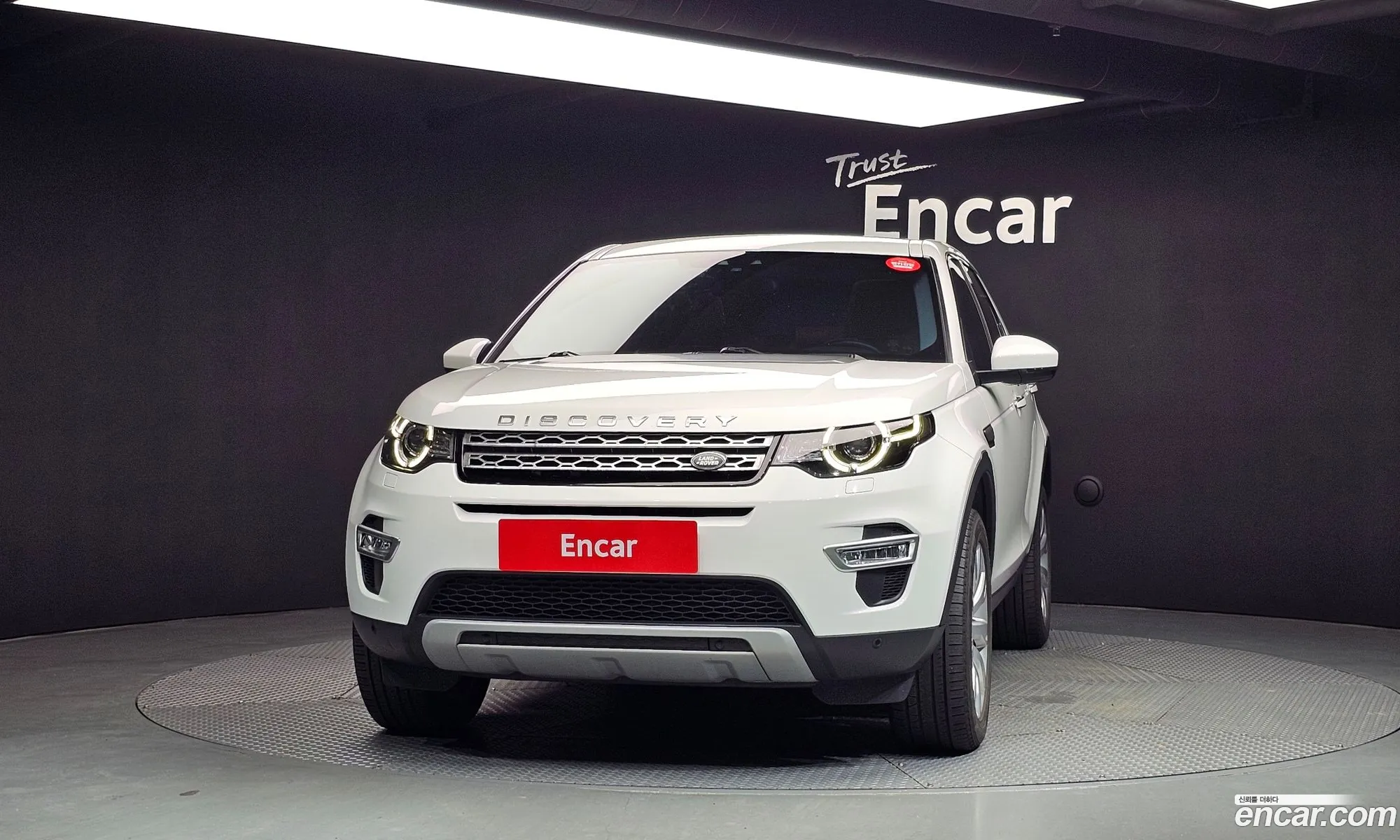 Land Rover Discovery Sport 2015 SALCA2BE8FH527253 — 8
