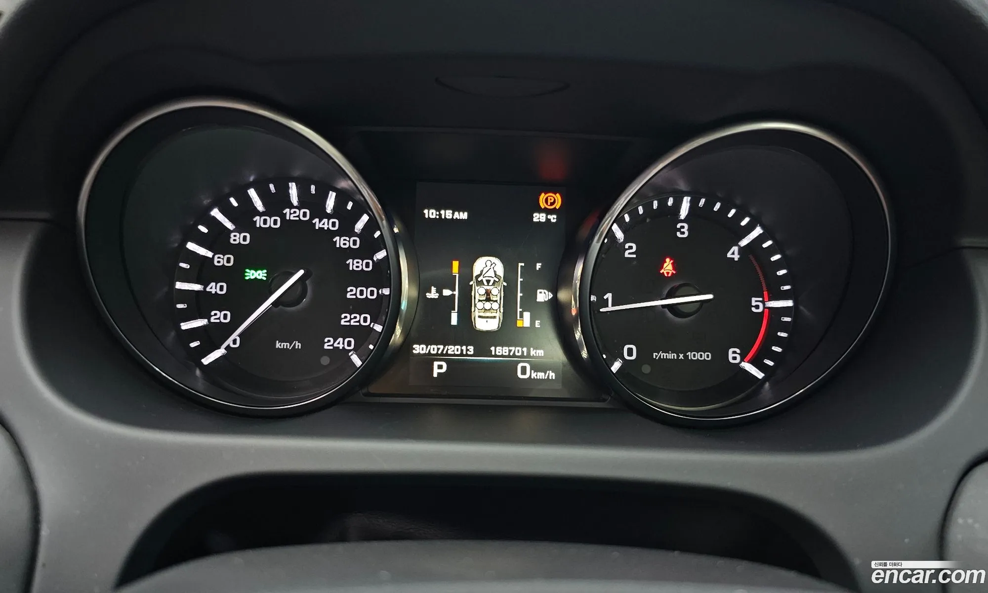 Land Rover Discovery Sport 2015 SALCA2BE8FH527253 — 11