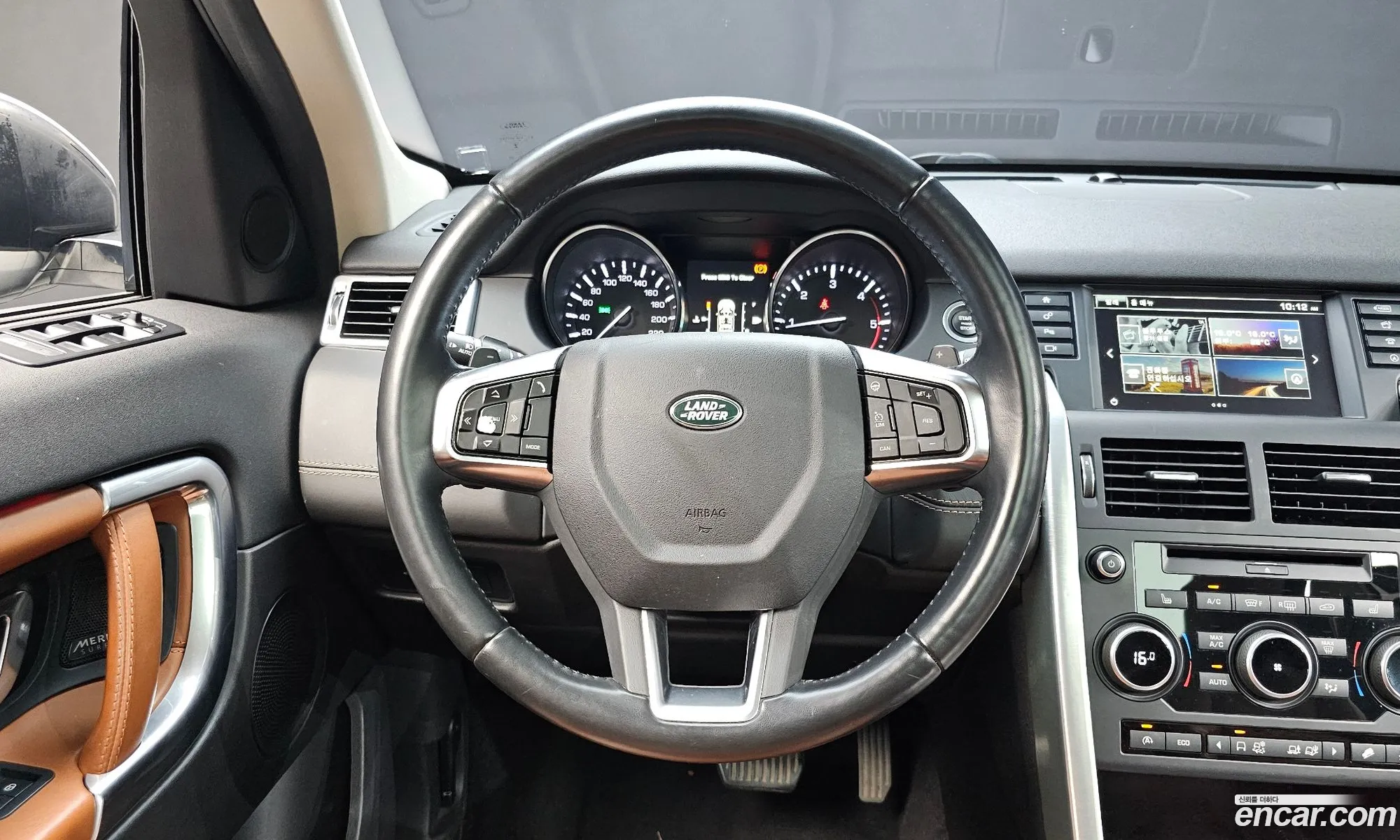 Land Rover Discovery Sport 2015 SALCA2BE8FH527253 — 10