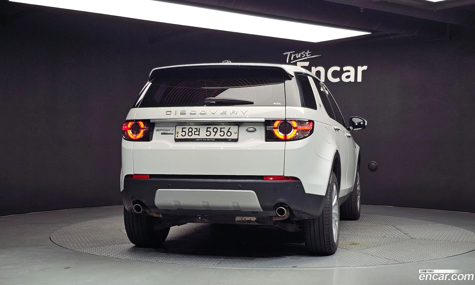 Land Rover Discovery Sport 2015 SALCA2BE8FH527253 — 5