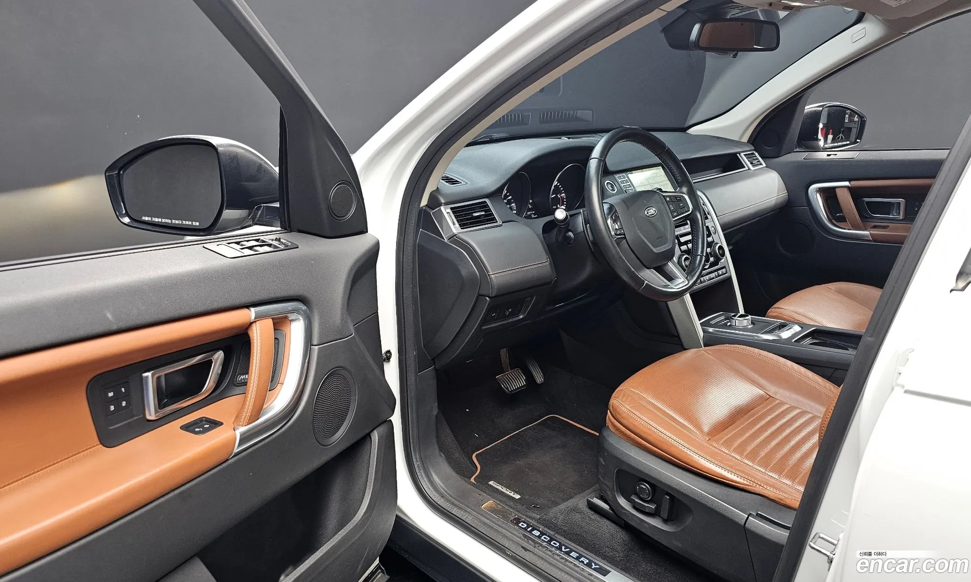 Land Rover Discovery Sport 2015 SALCA2BE8FH527253 — 4