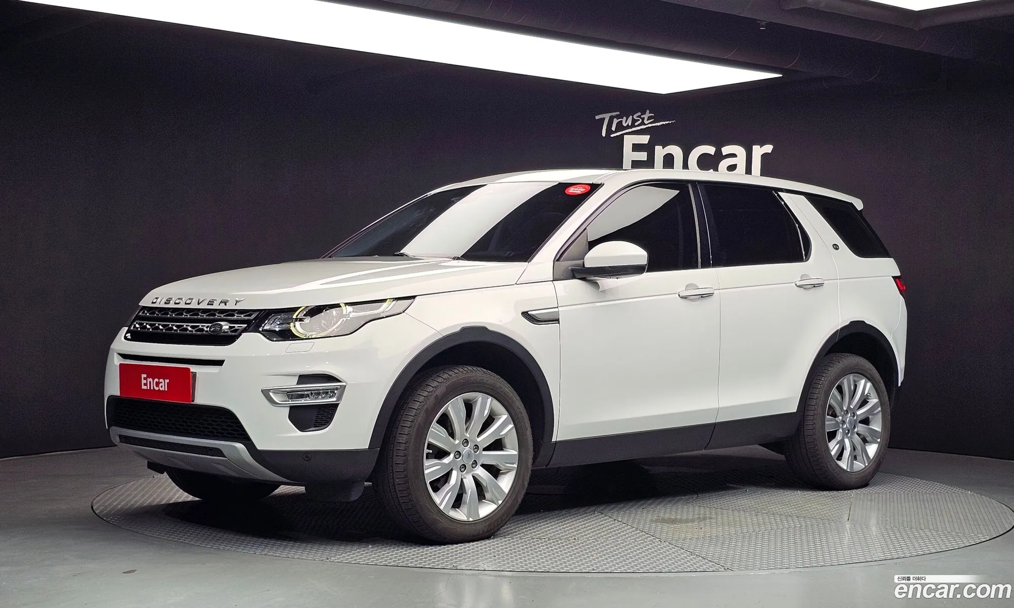 Land Rover Discovery Sport 2015 SALCA2BE8FH527253 — 12