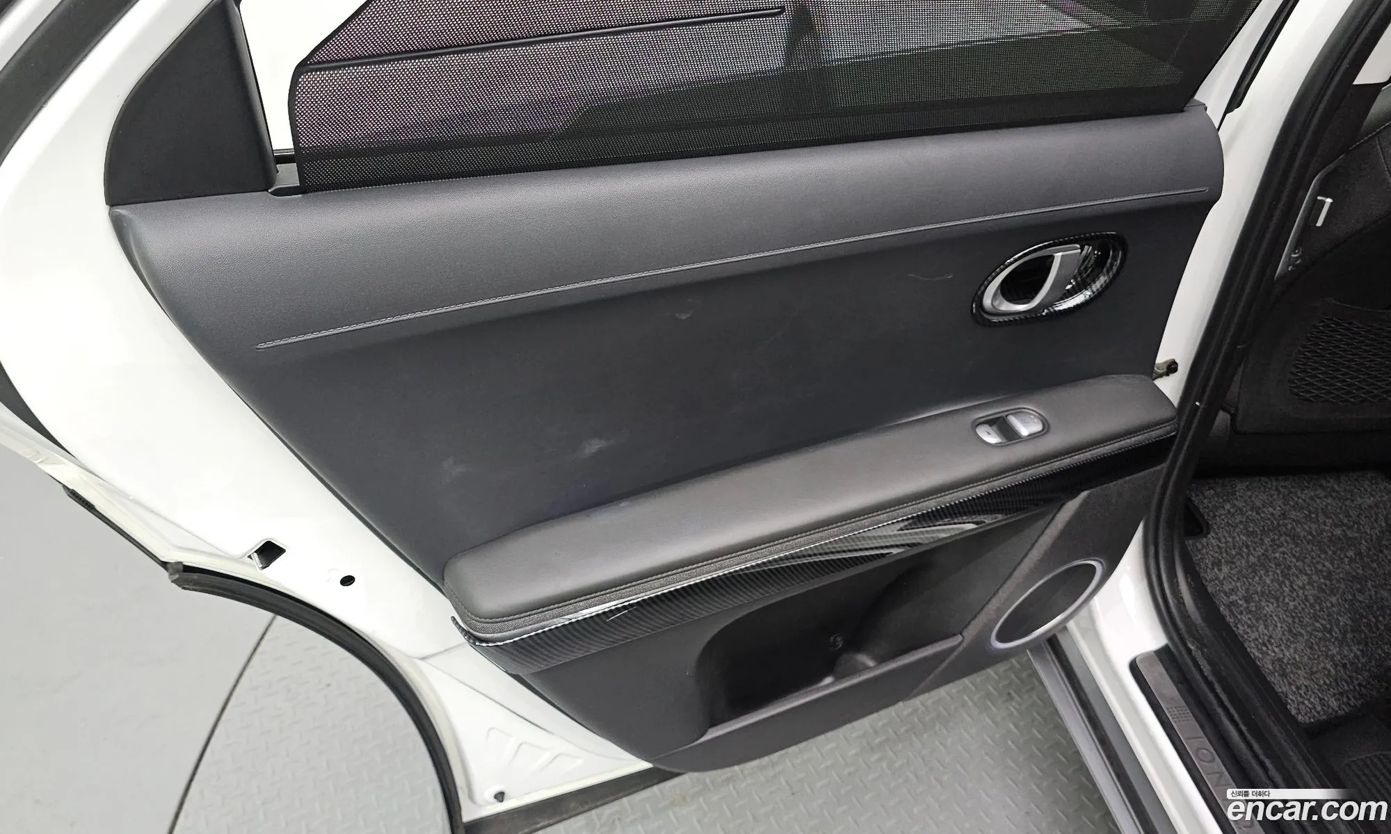 Hyundai Ioniq 5 2022 — 15