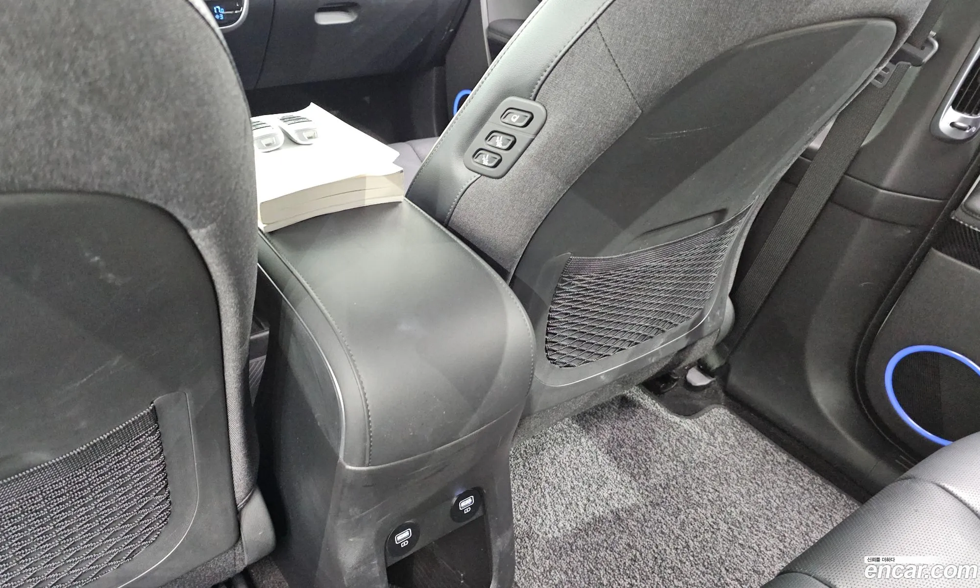 Hyundai Ioniq 5 2022 — 32