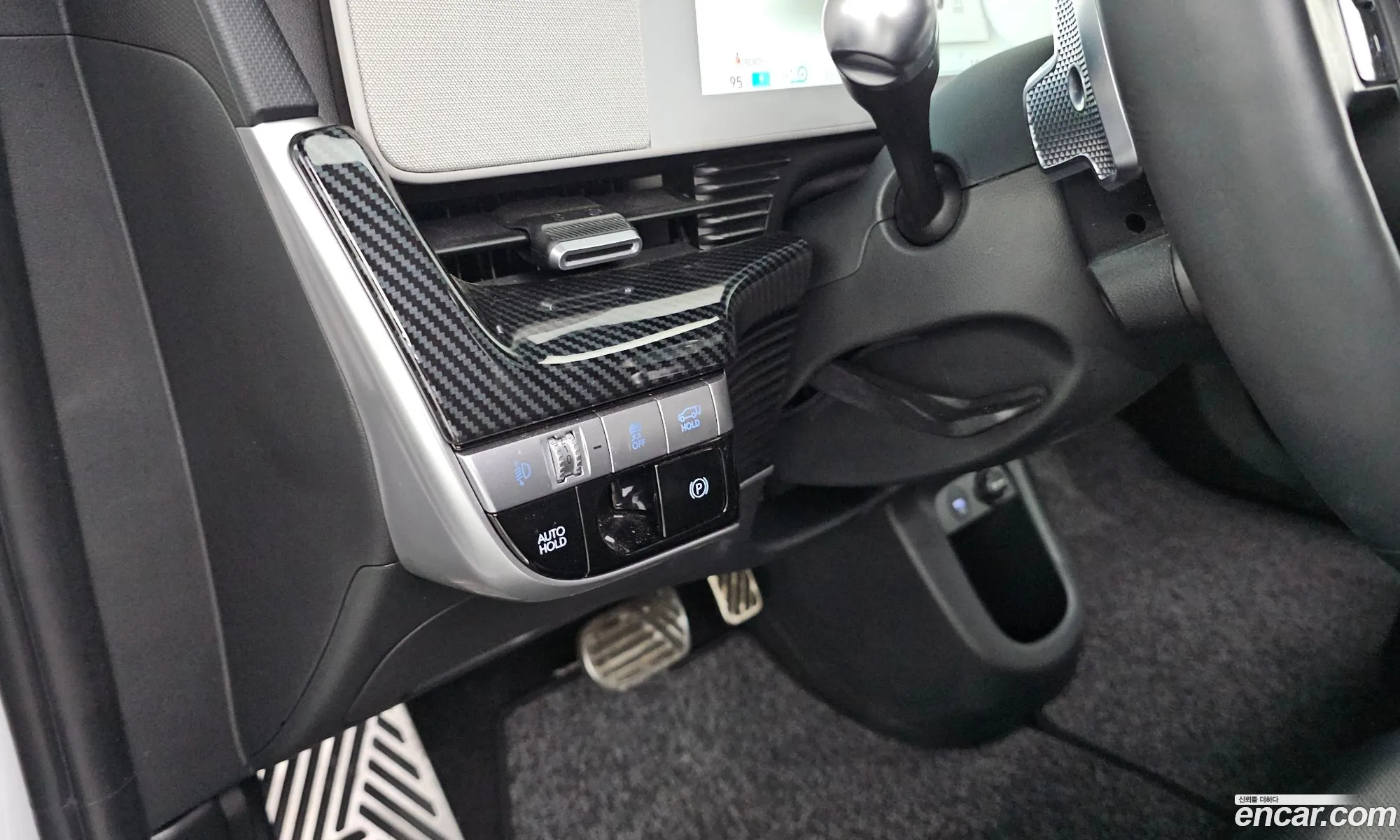 Hyundai Ioniq 5 2022 — 5
