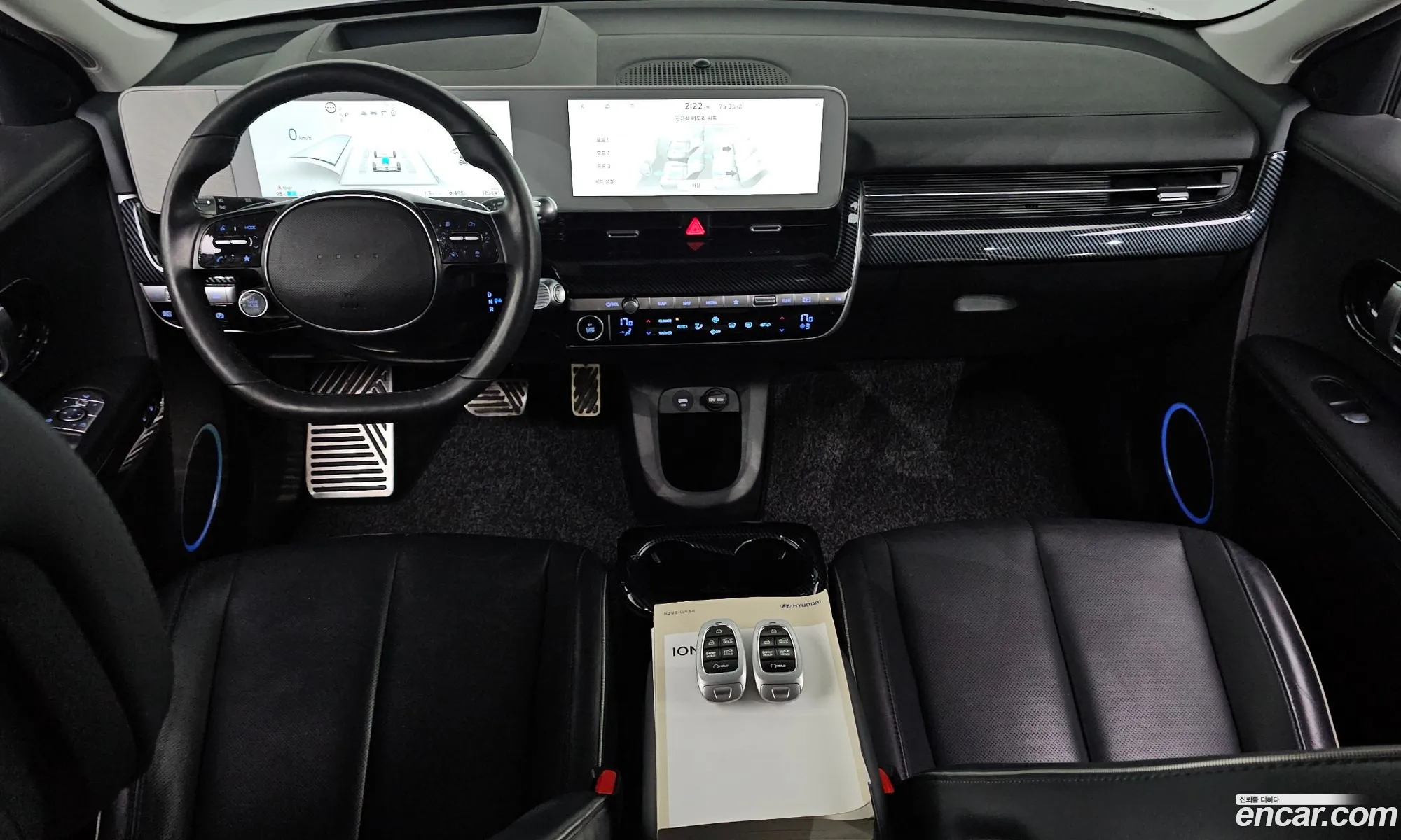 Hyundai Ioniq 5 2022 — 24
