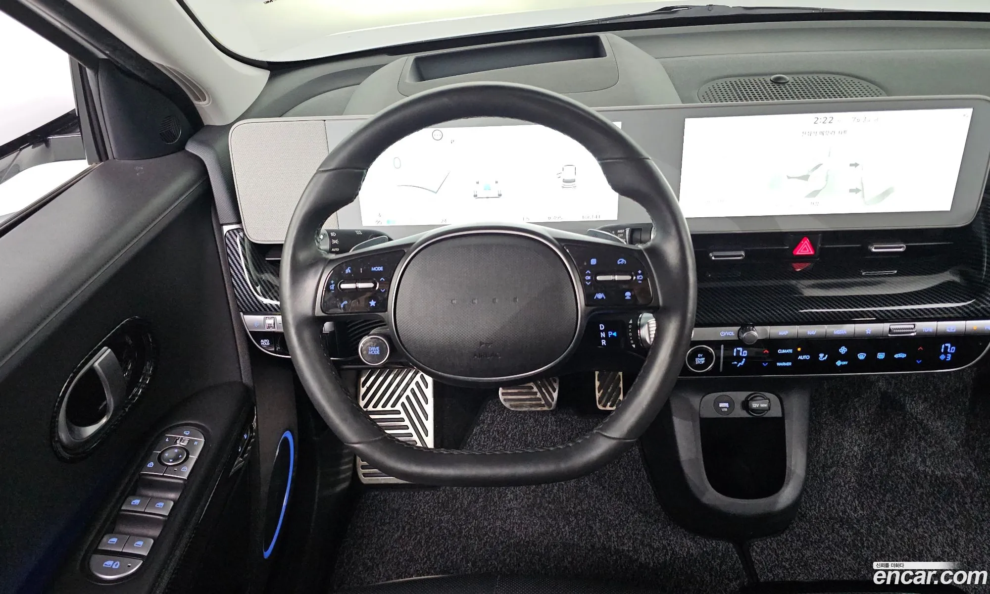 Hyundai Ioniq 5 2022 — 6
