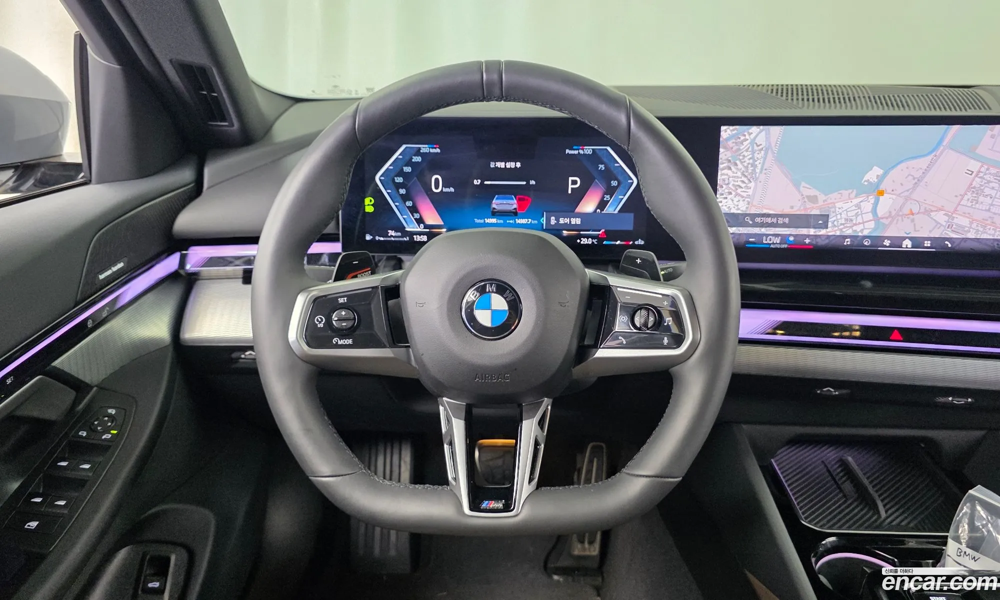 BMW 5 Series 2025 WBA41FL07SCU55830 — 2