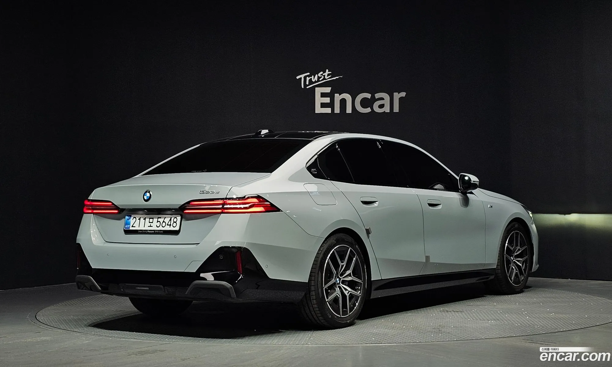 BMW 5 Series 2025 WBA41FL07SCU55830 — 29