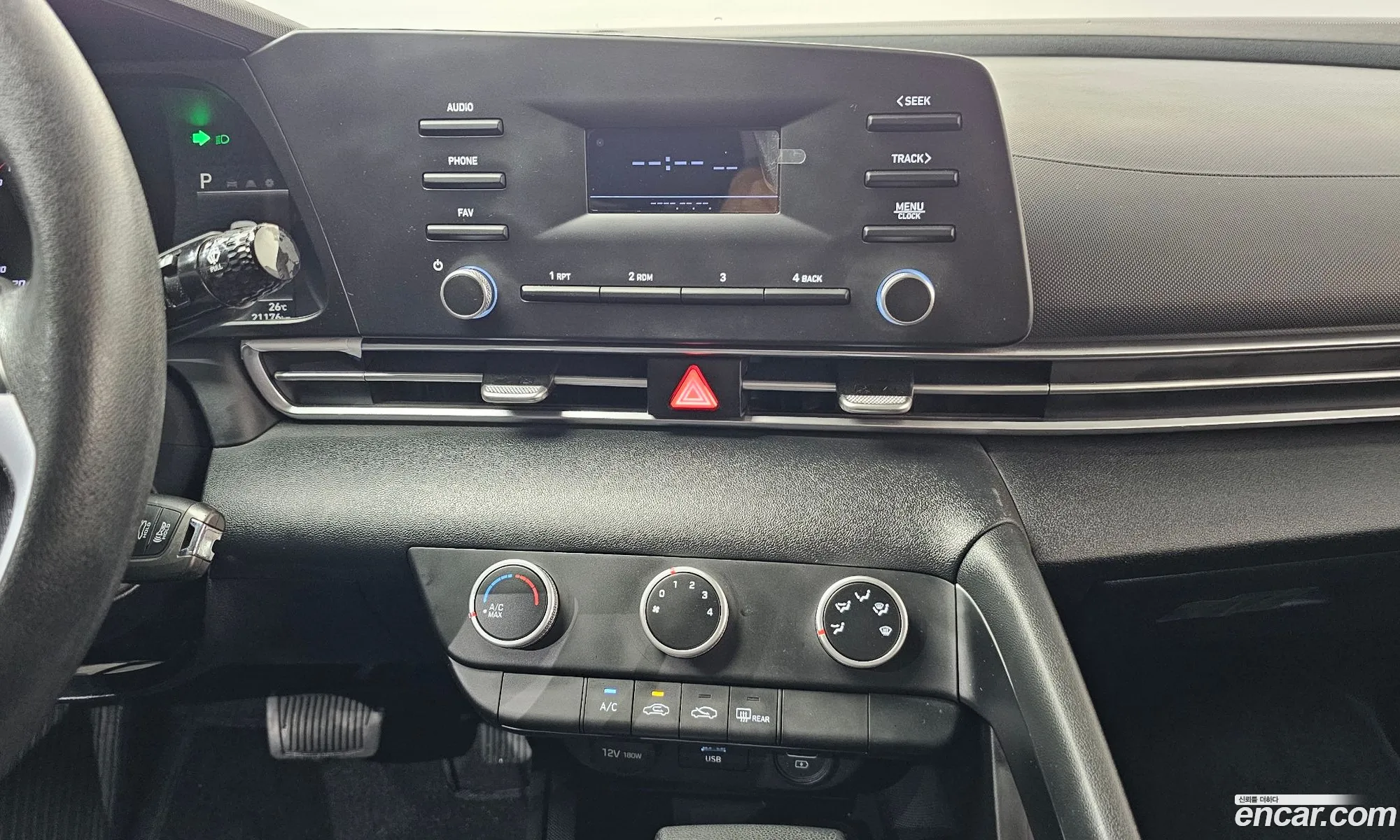 Hyundai Elantra 2020 — 8